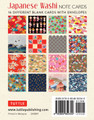 Japanese Washi, 16 Note Cards (9780804852340)