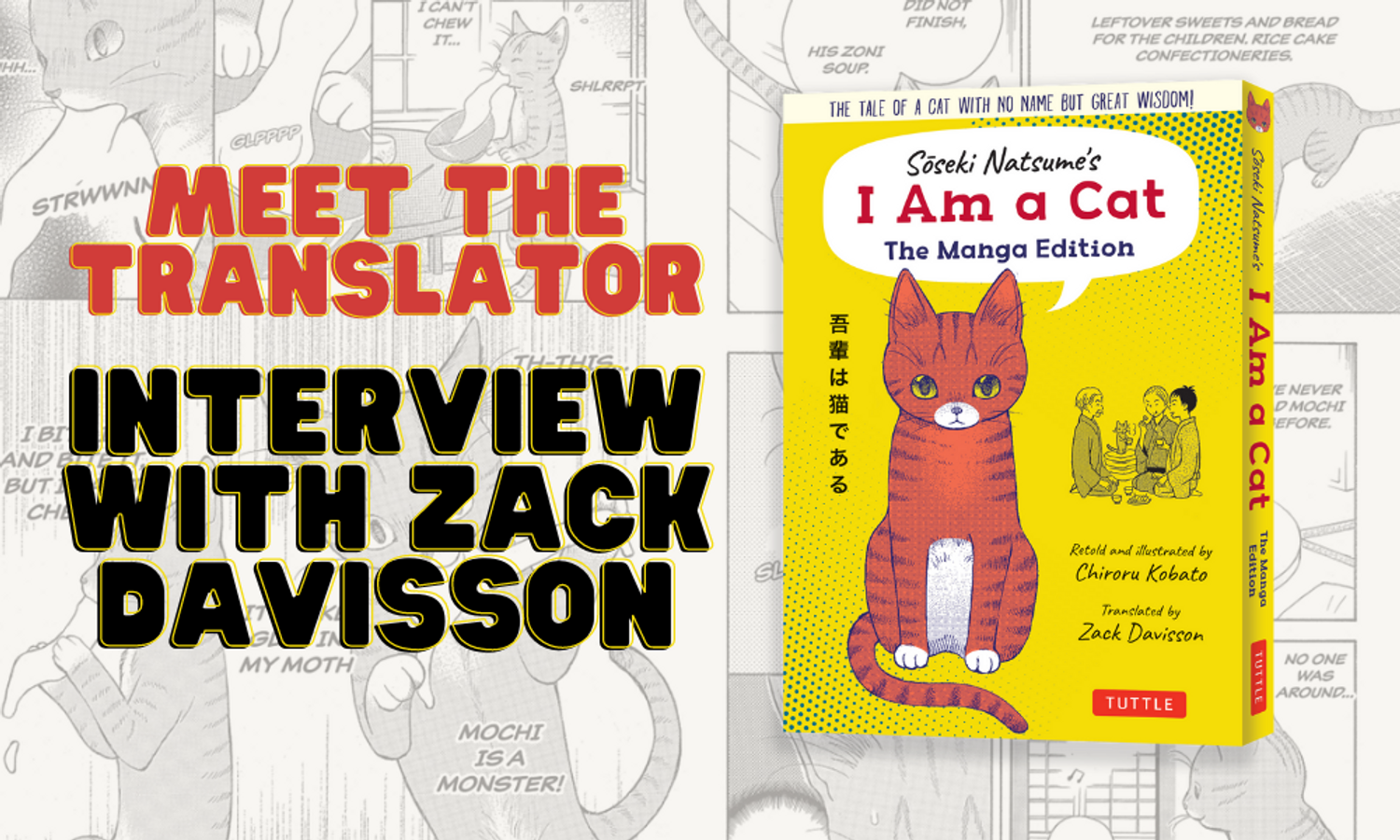 Meet the Translator: Interview with Zack Davisson