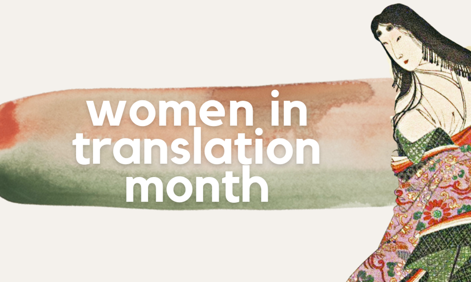 Women in Translation Month: Murasaki Shikibu & The Tale of Genji