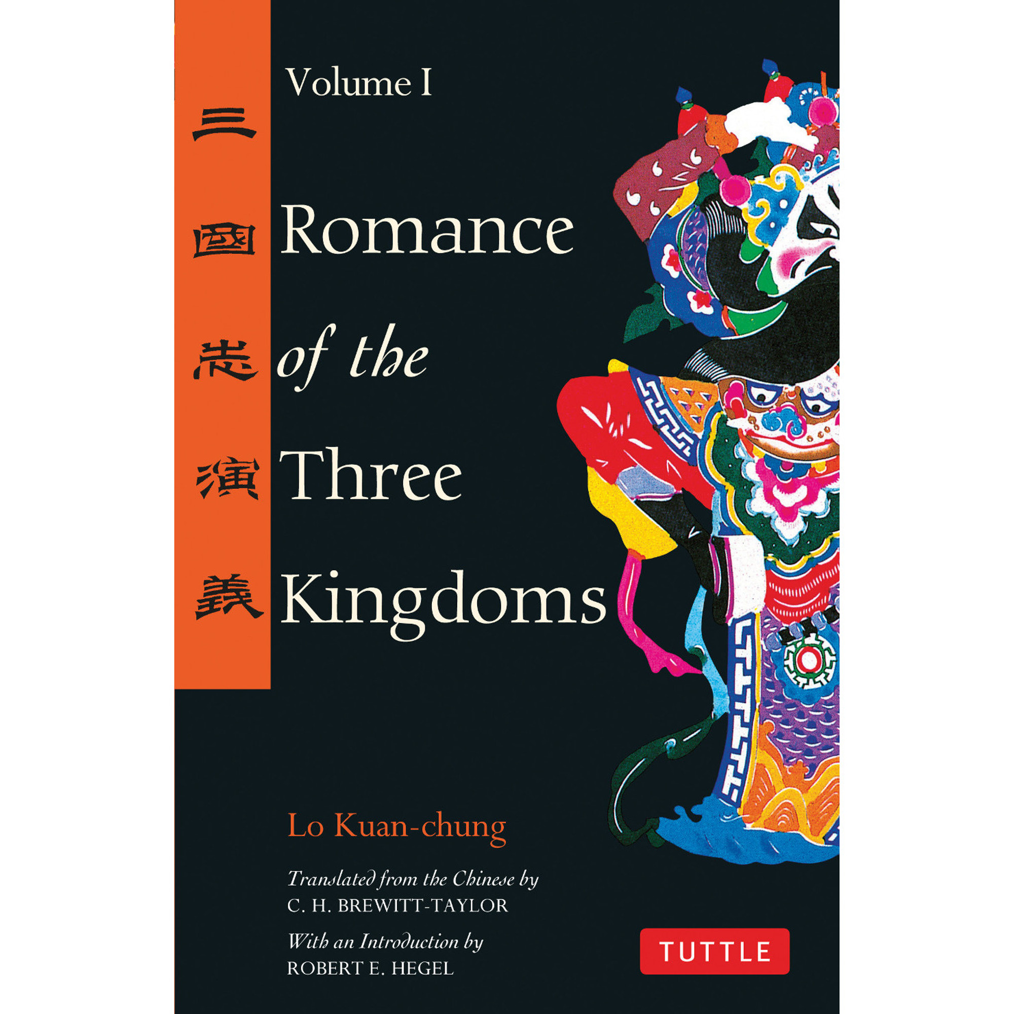 その他 The Romance of the Three Kingdoms Amazon.com: Romance of the Three Kingdoms XIII (PS4) (輸入版