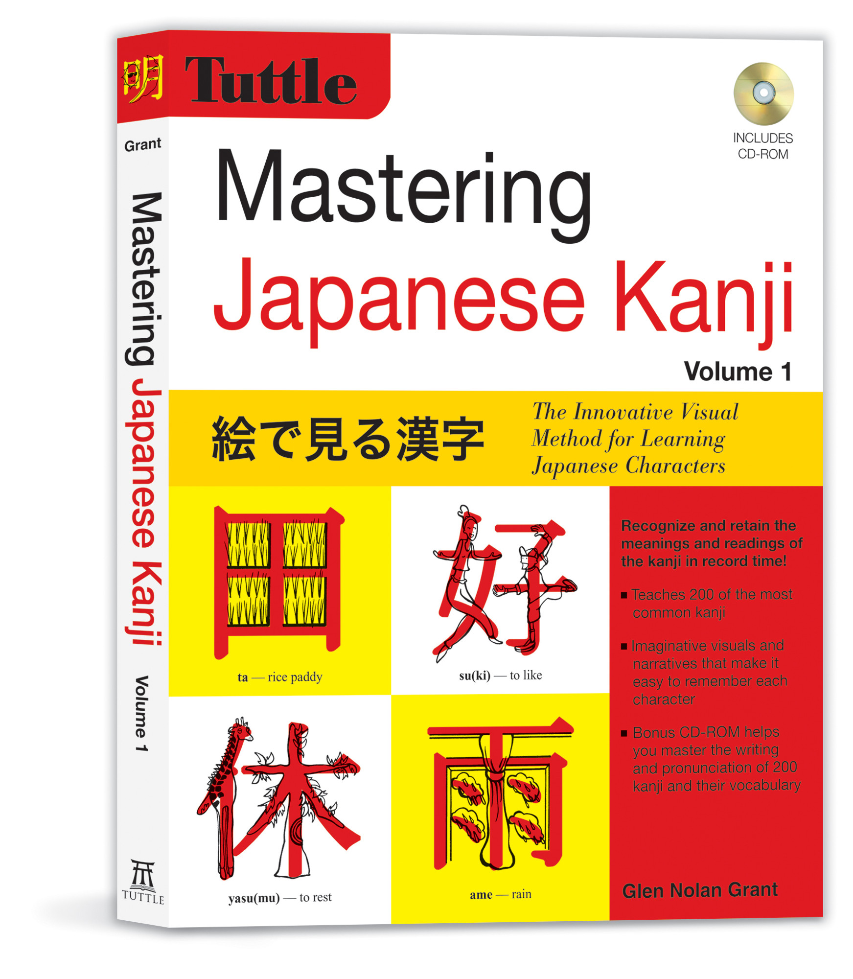 Learn Japanese basic Kanji workbook: basic kanji workbook for self study  stroke order, JLPT Level N5- Meaning-Onyomi-Kunyomi-Vocabulary -Rōmaji for