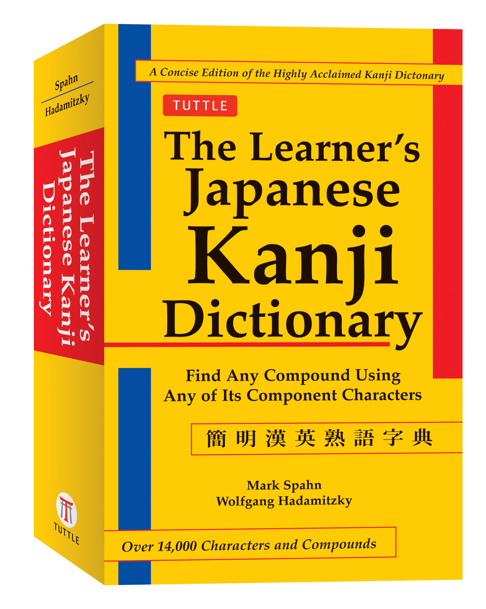 The Learner's Japanese Kanji Dictionary (9780804835565) - Tuttle