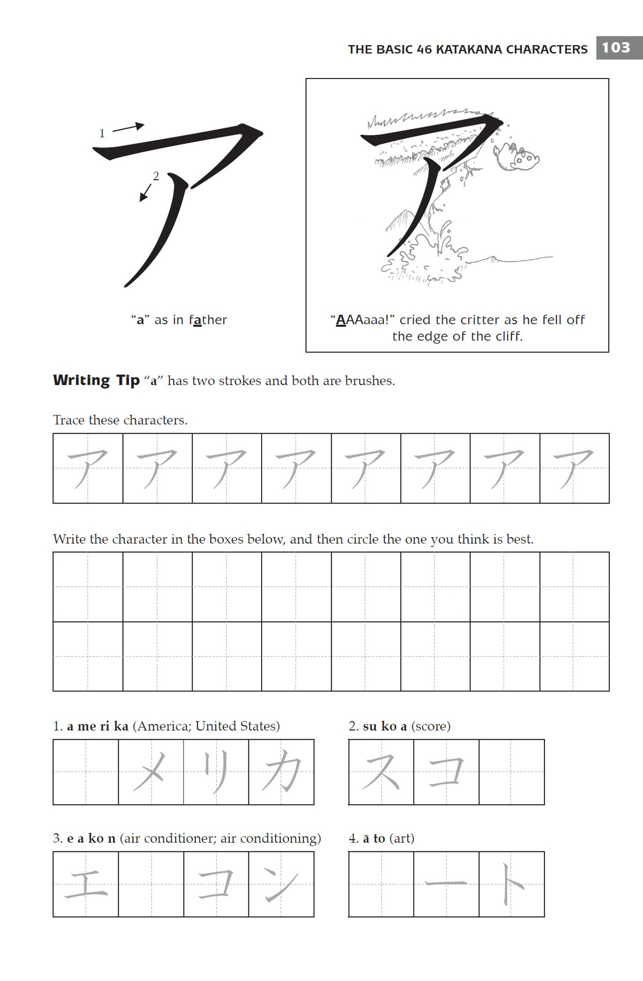 tuttle japanese for beginners