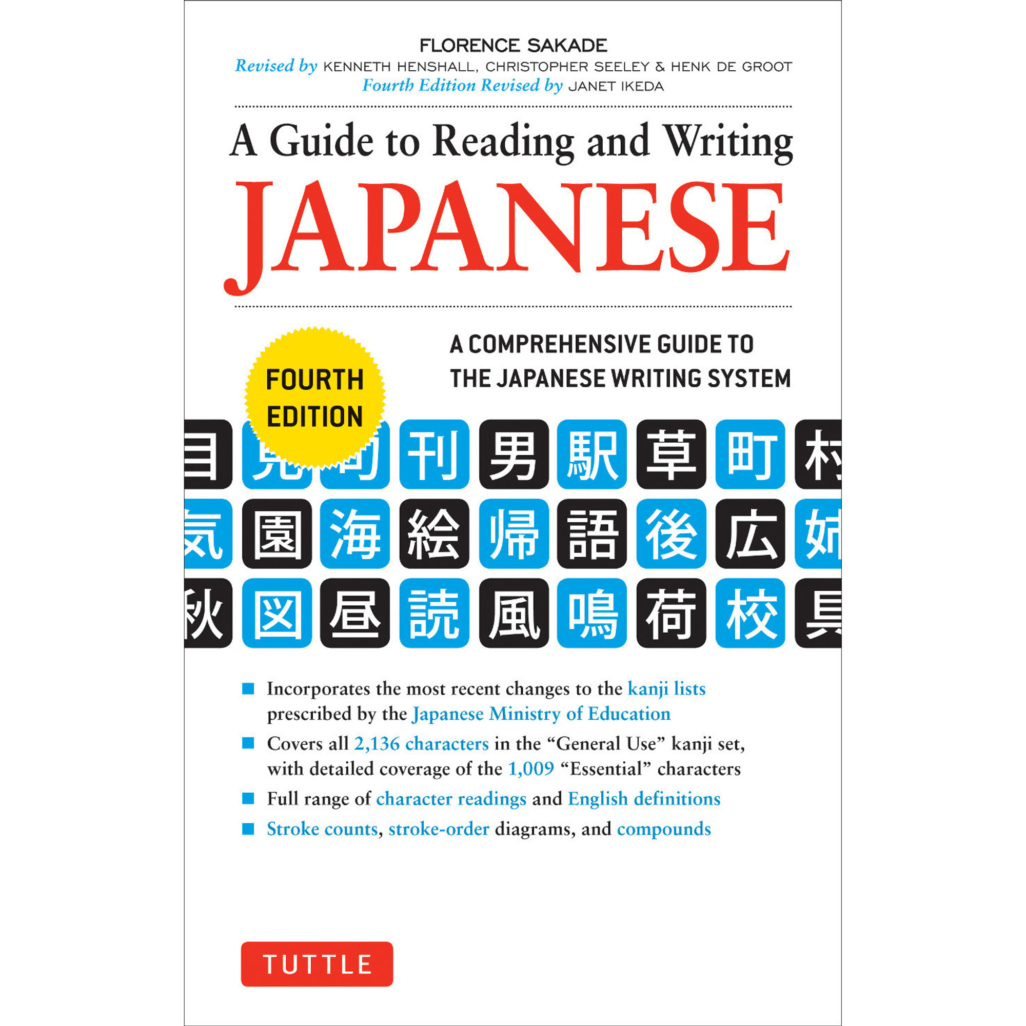 A Guide to Reading and Writing Japanese (9784805311738)