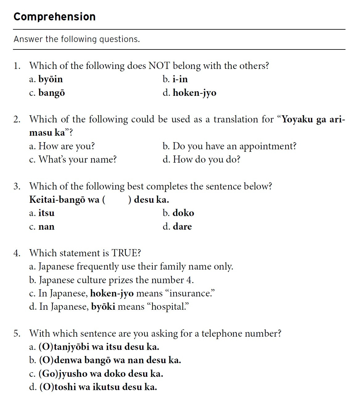 Japanese for Healthcare Professionals (9784805311097) - Tuttle