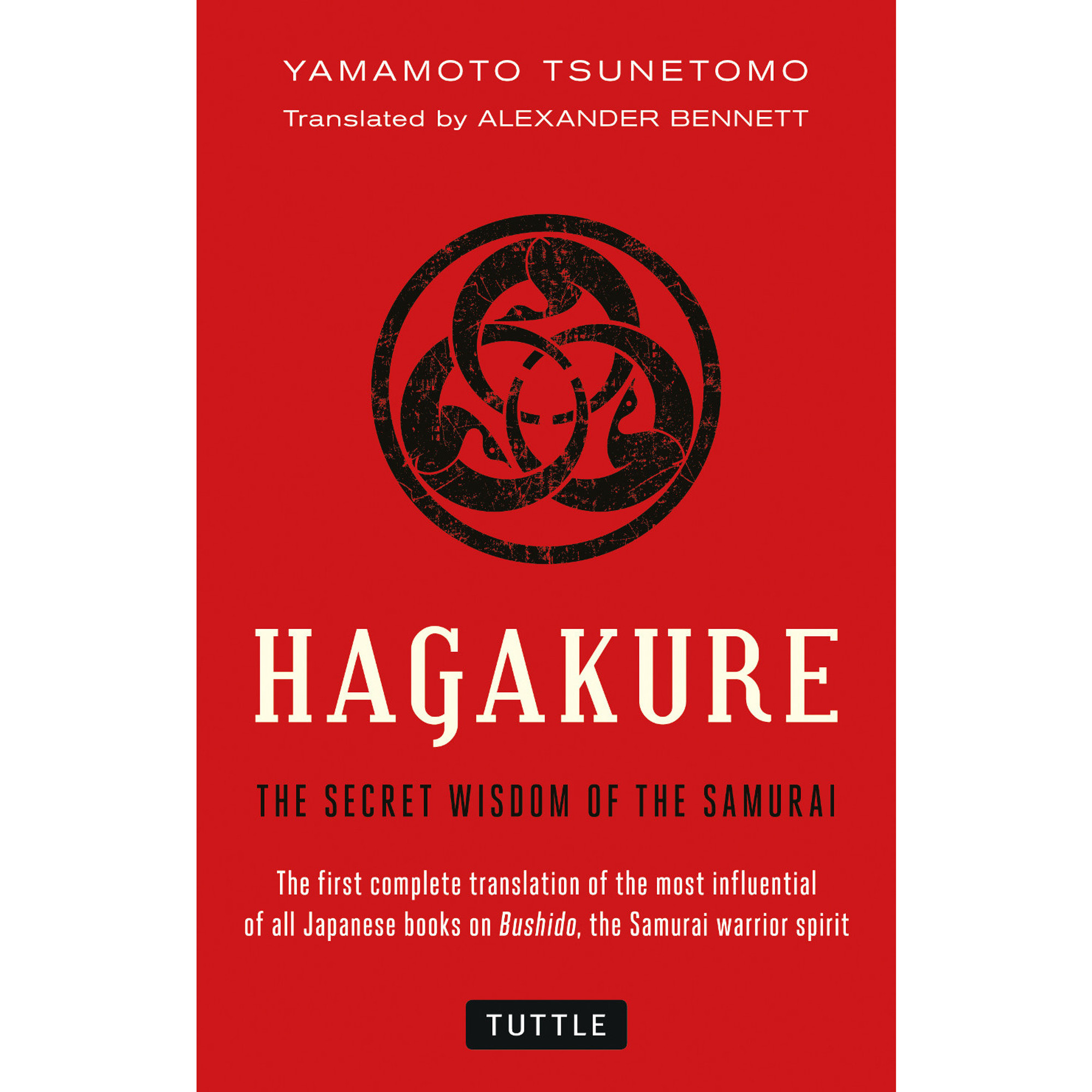 Hagakure - Gift of Games