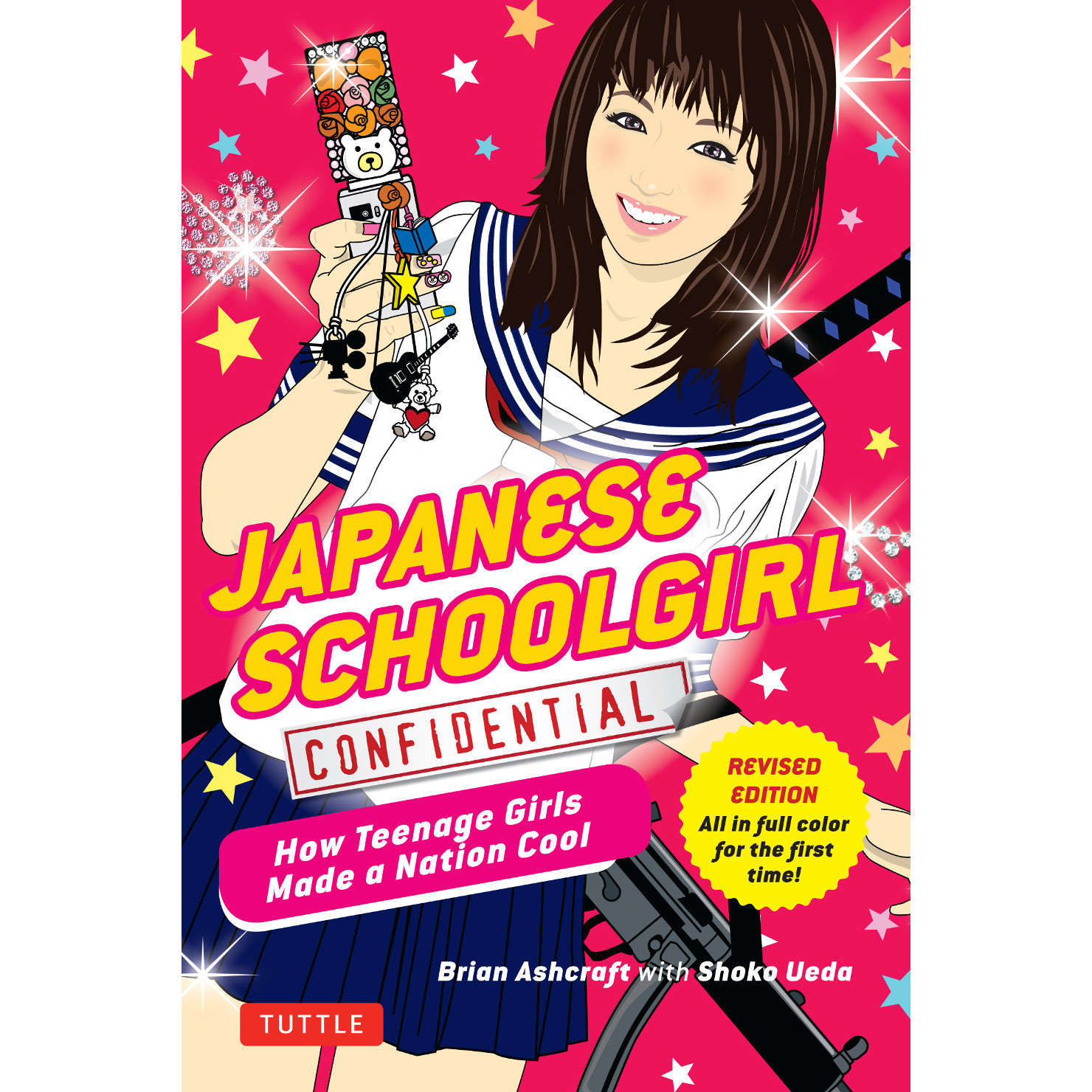 Japanese Schoolgirl Confidential Paperback With Flaps Tuttle Publishing