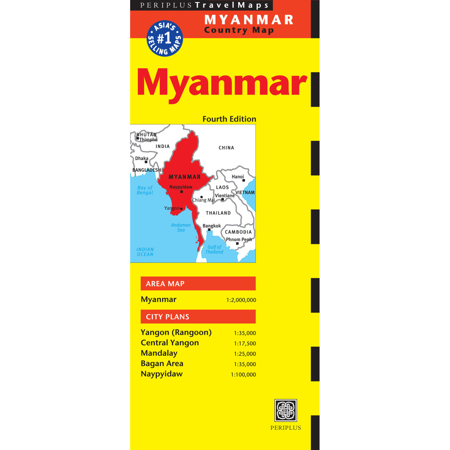 Myanmar Travel Map Fourth Edition (9780794607623) - Tuttle Publishing