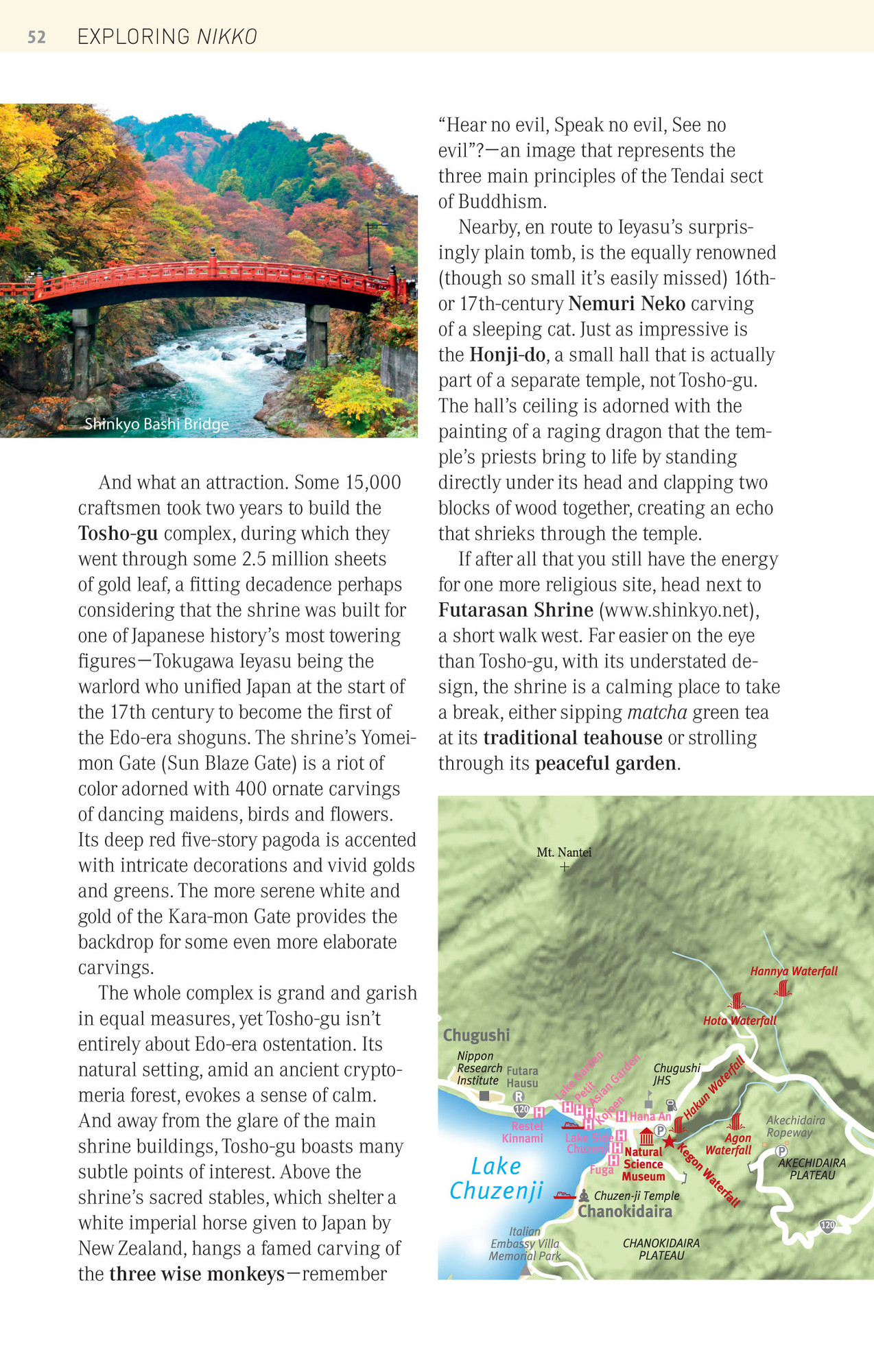 Tokyo Travel Guide + Map: Tuttle Travel Pack (9784805310663