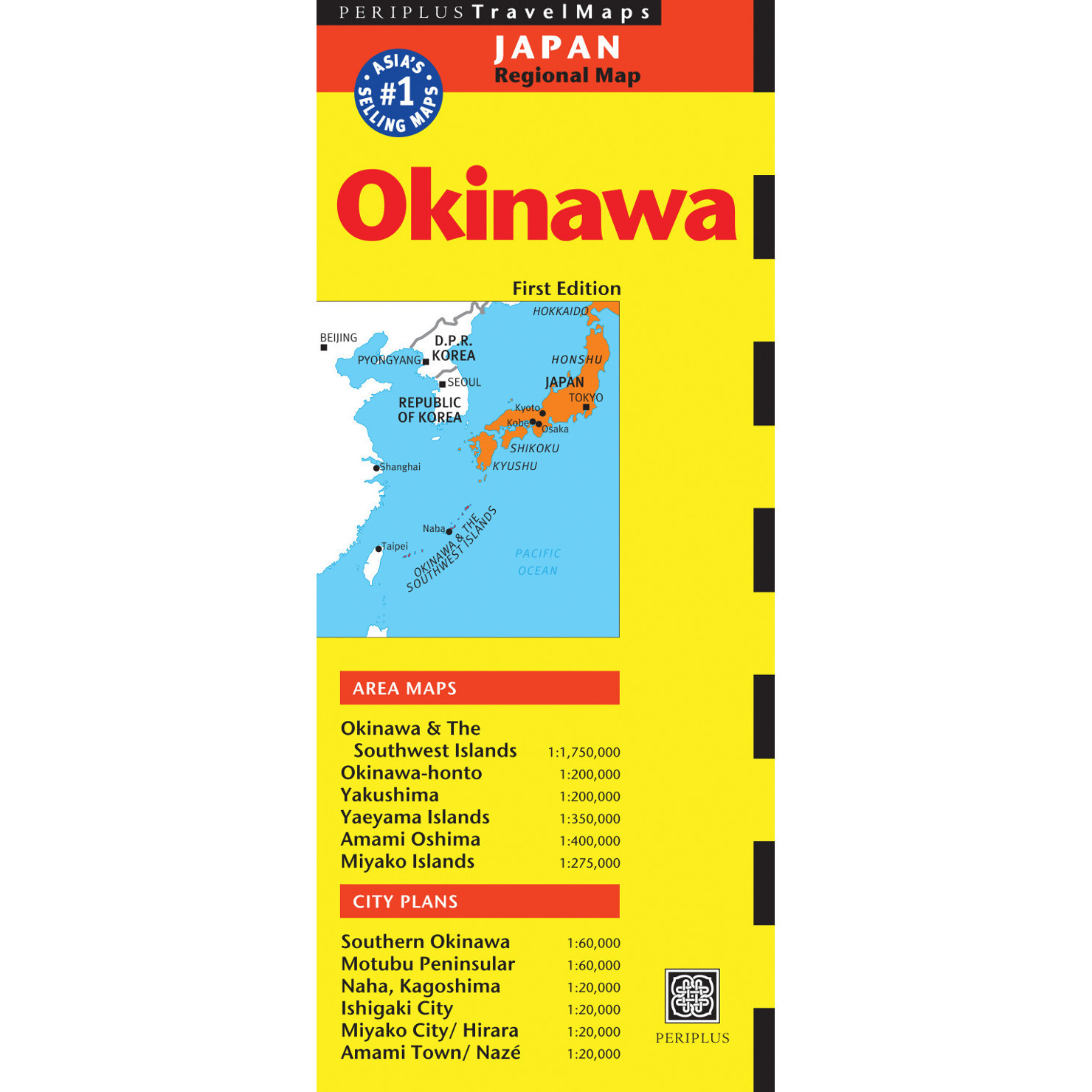 Okinawa Travel Map First Edition (9784805313381) - Tuttle Publishing