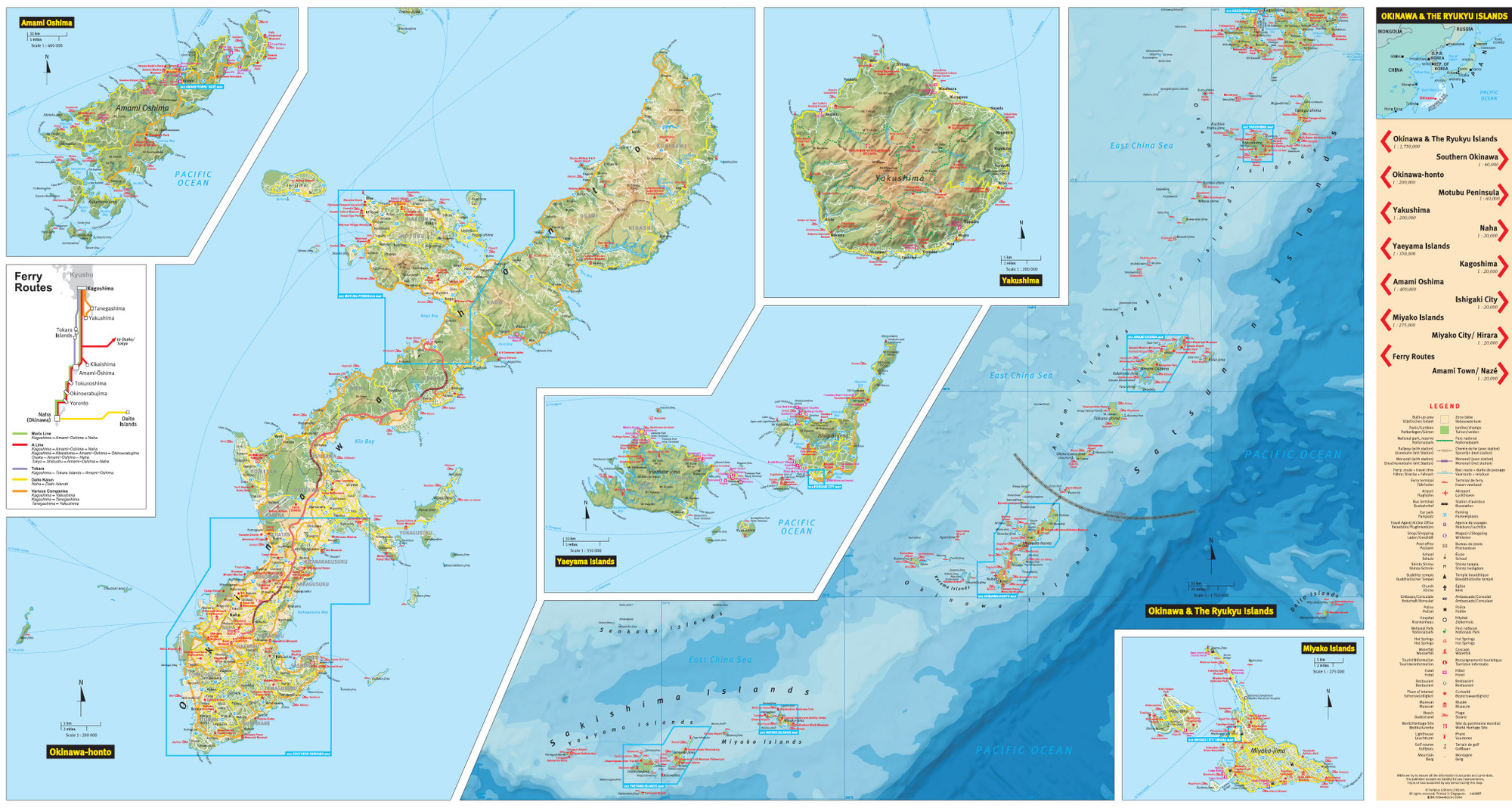 Okinawa Travel Map First Edition (9784805313381) - Tuttle Publishing