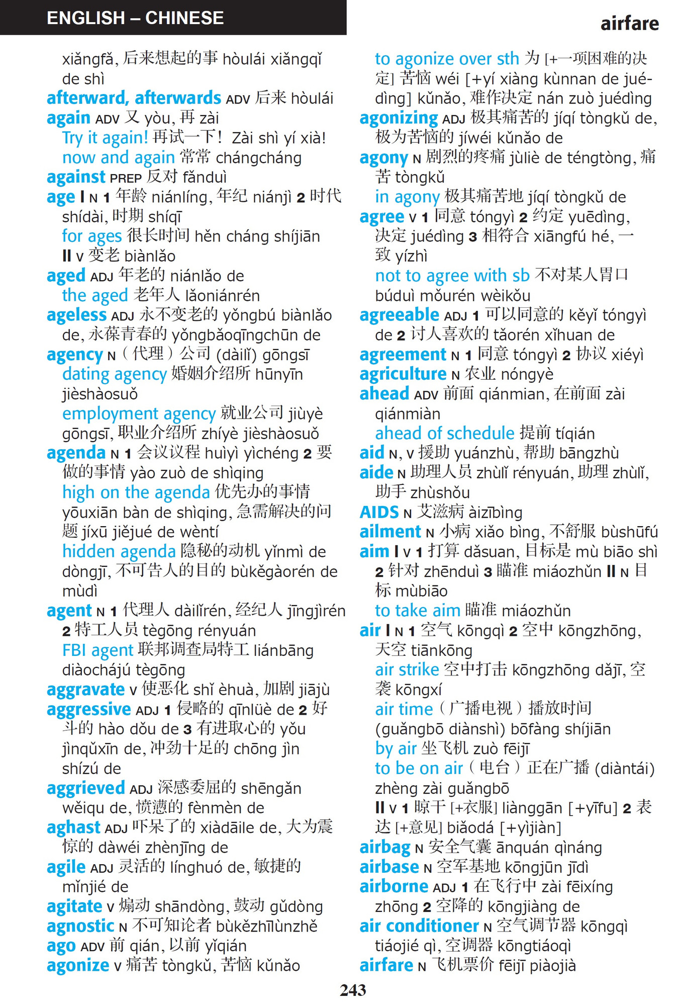 Tuttle Concise Chinese Dictionary (9780804845670) - Tuttle Publishing