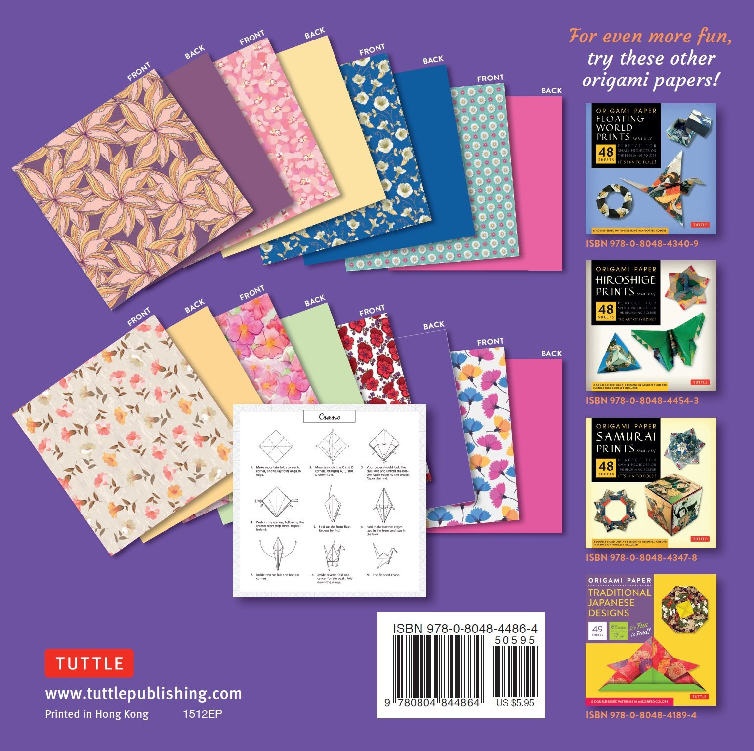 Origami Paper - Flower Patterns - 6 3/4