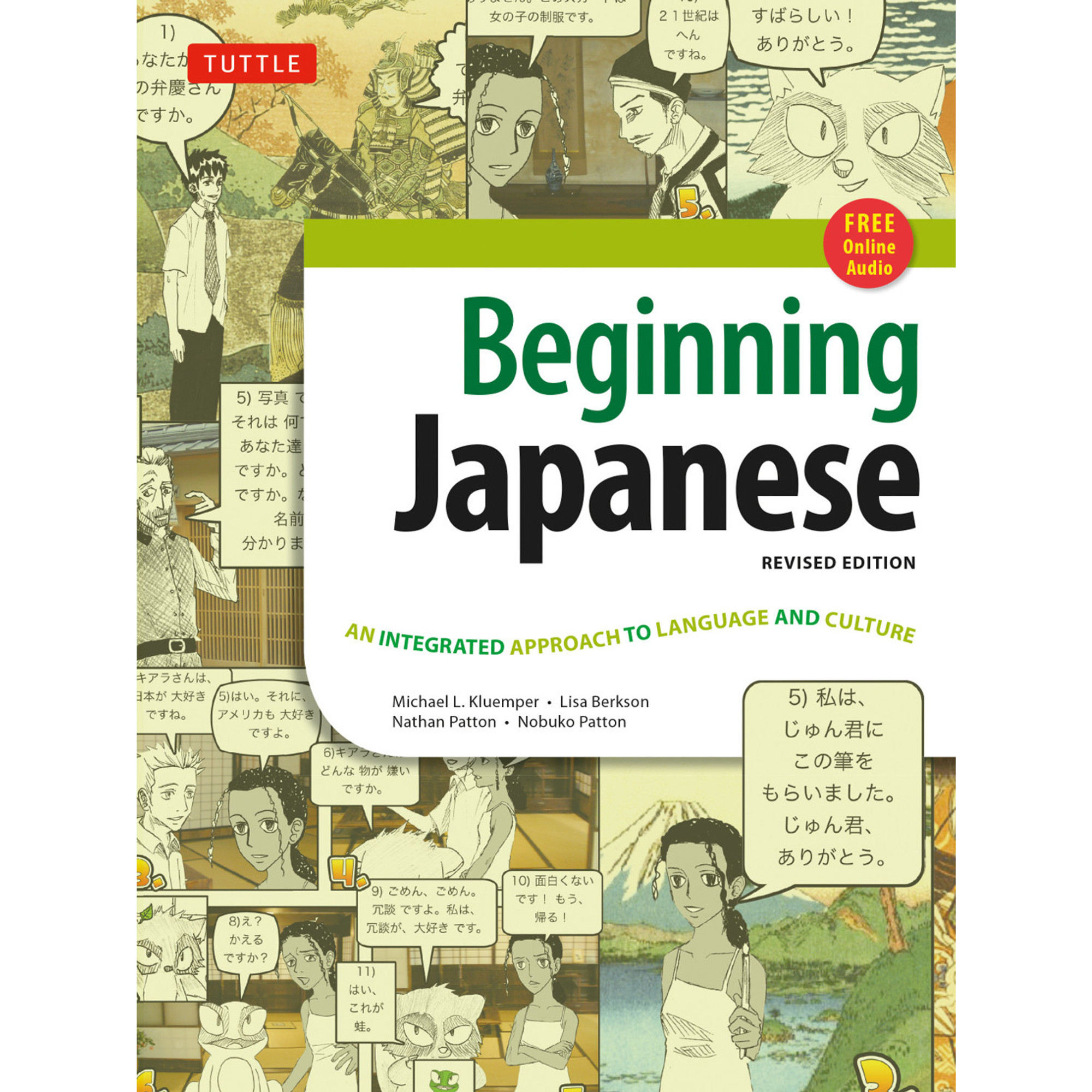 Beginning Japanese Textbook (9780804845281)