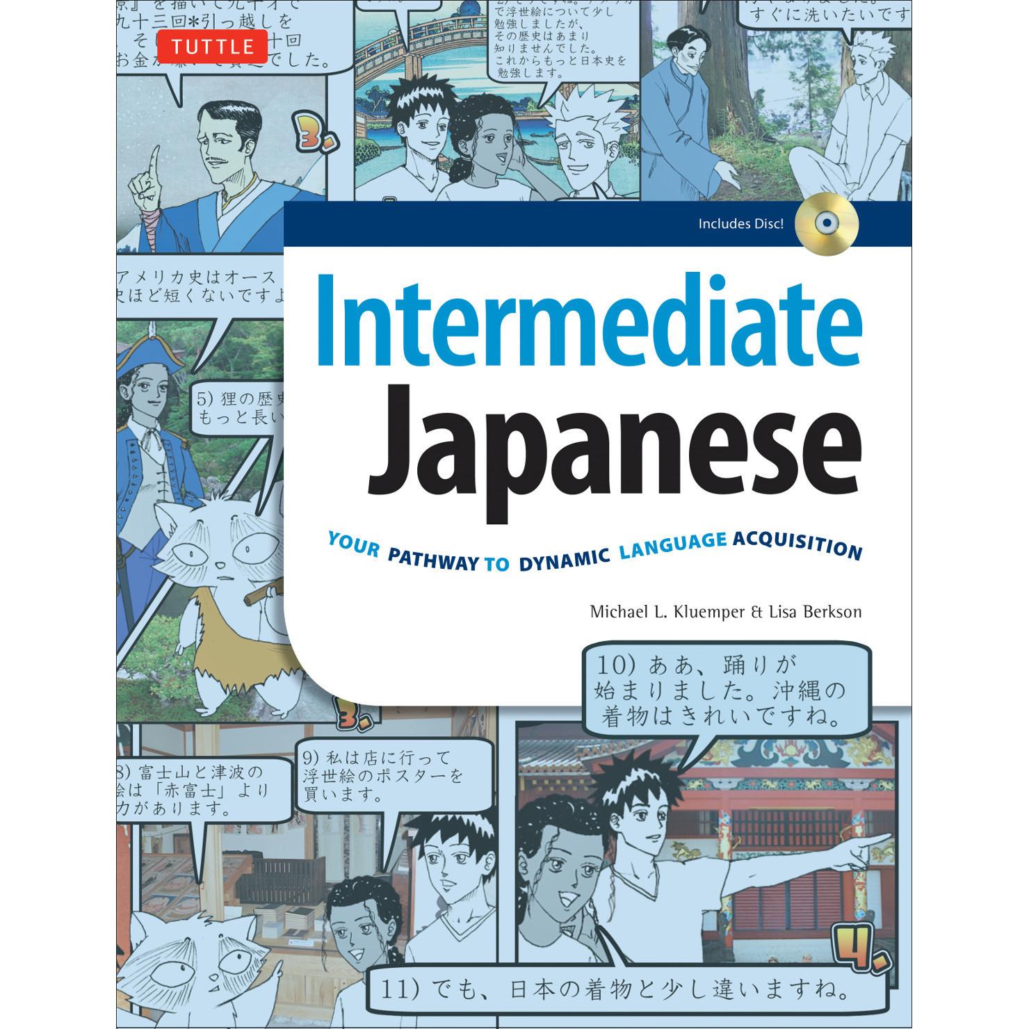 語学・辞書・学習参考書 Intermediate Japanese for University Stu Intermediate Japanese Textbook (9780804846615) - Tuttle Publishing