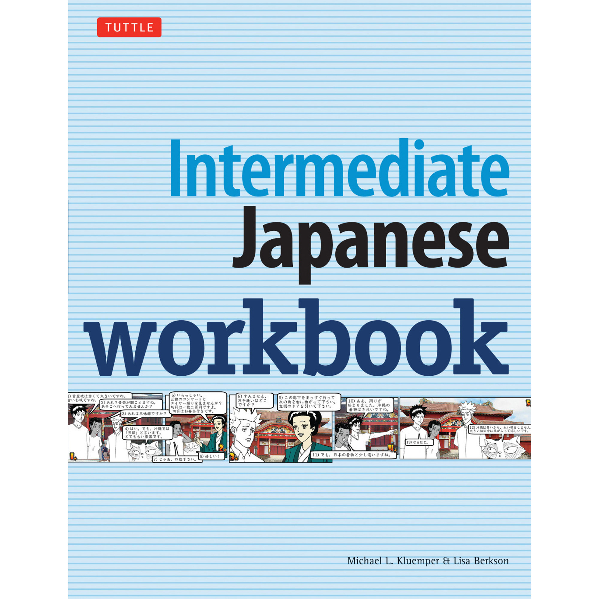 Intermediate Japanese Workbook (9780804846974) - Tuttle