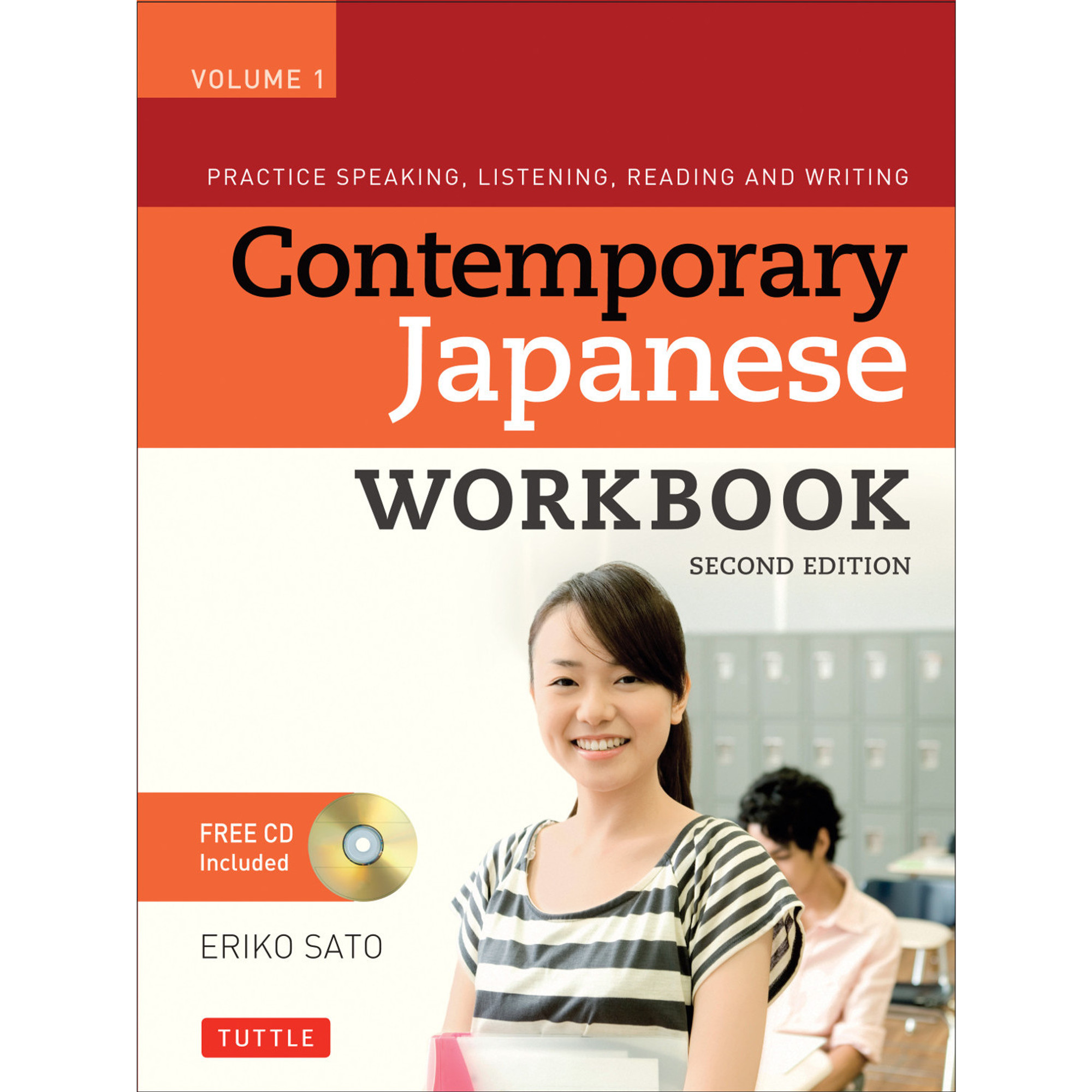 Contemporary Japanese Workbook Volume 1 (9780804847148)