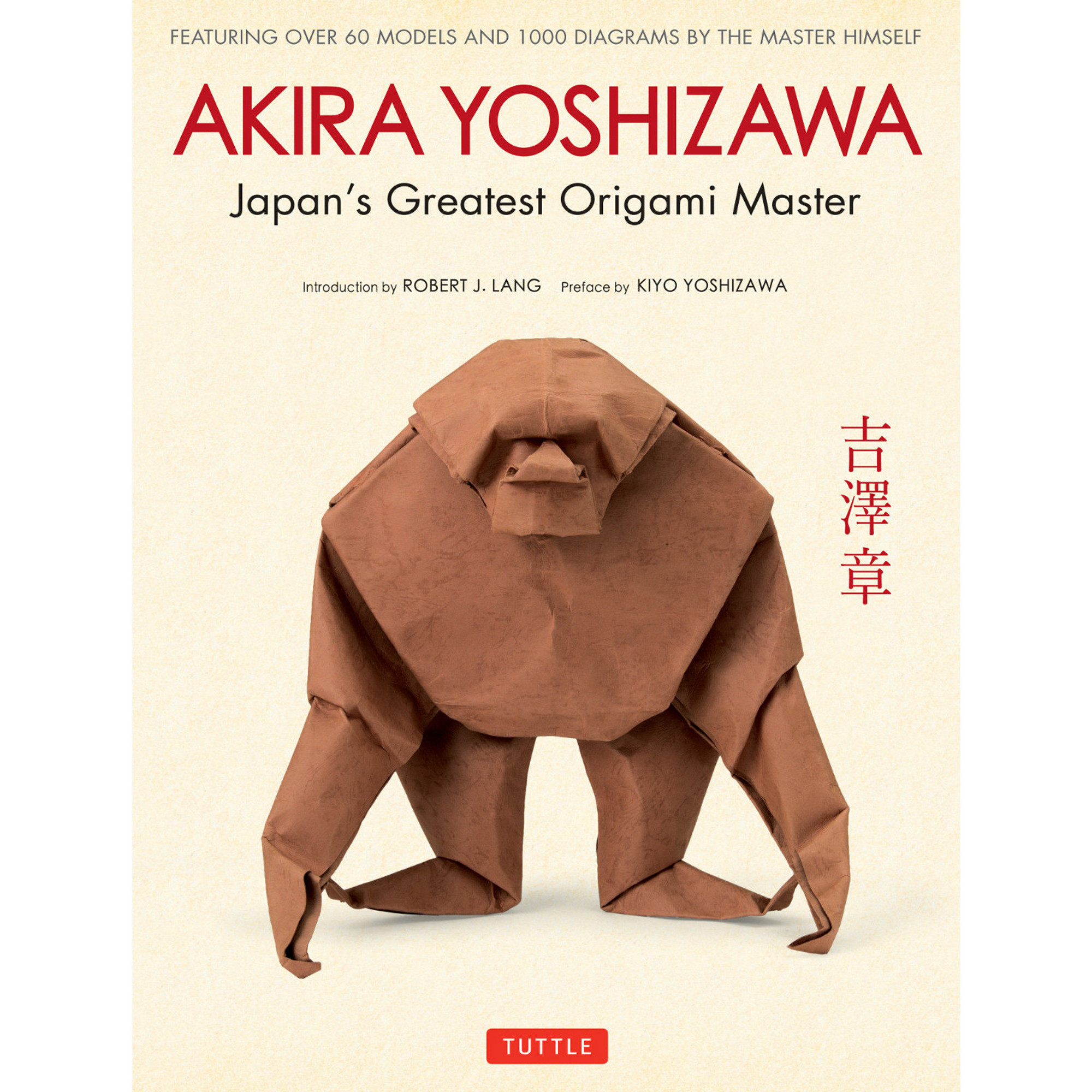 13 Best Origami Books (Definitive Ranking)