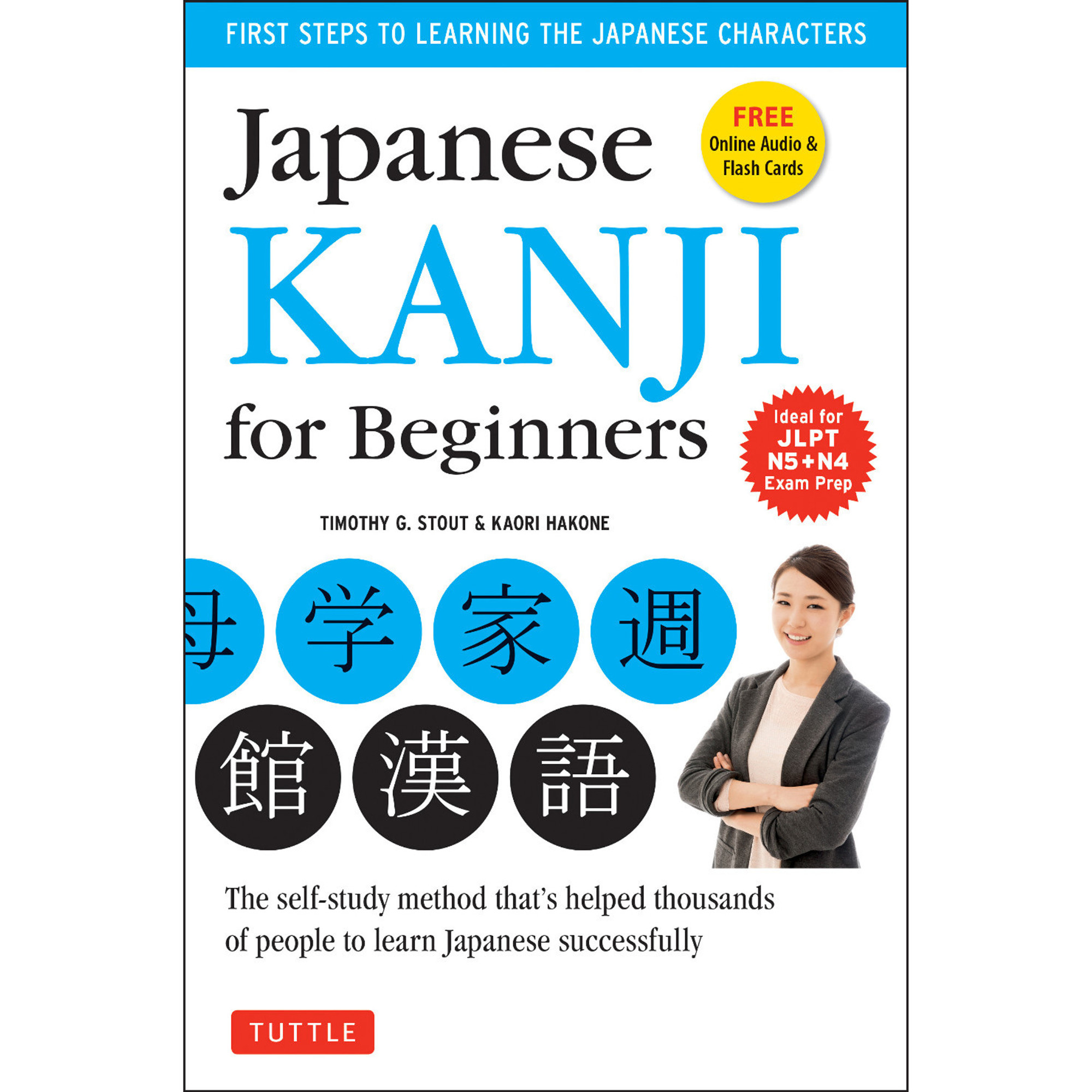 Japanese Kanji for Beginners (9784805310496) - Tuttle Publishing