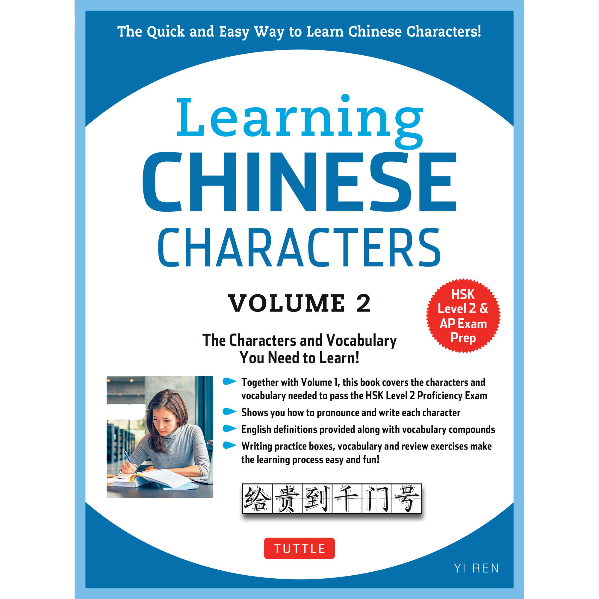 Learning Chinese Characters Volume 2 (9780804844949) - Tuttle