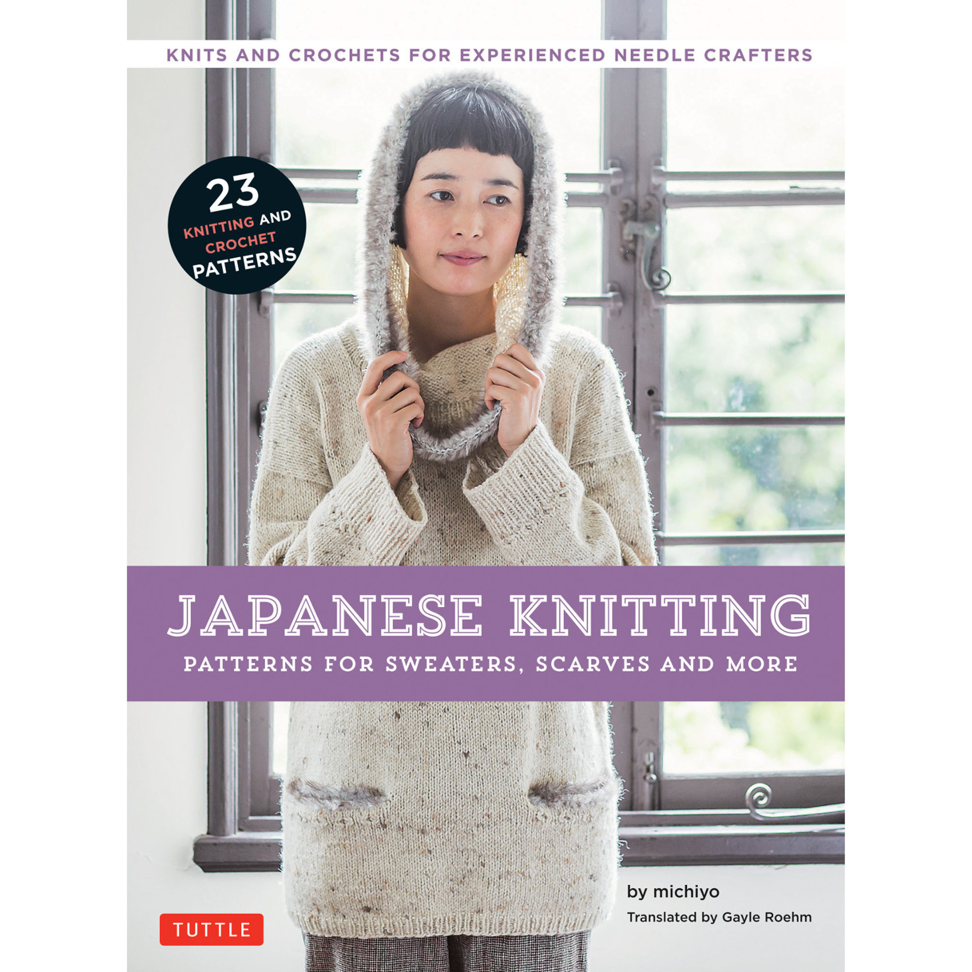 Japanese Knitting Patterns For Sweaters Scarves And More