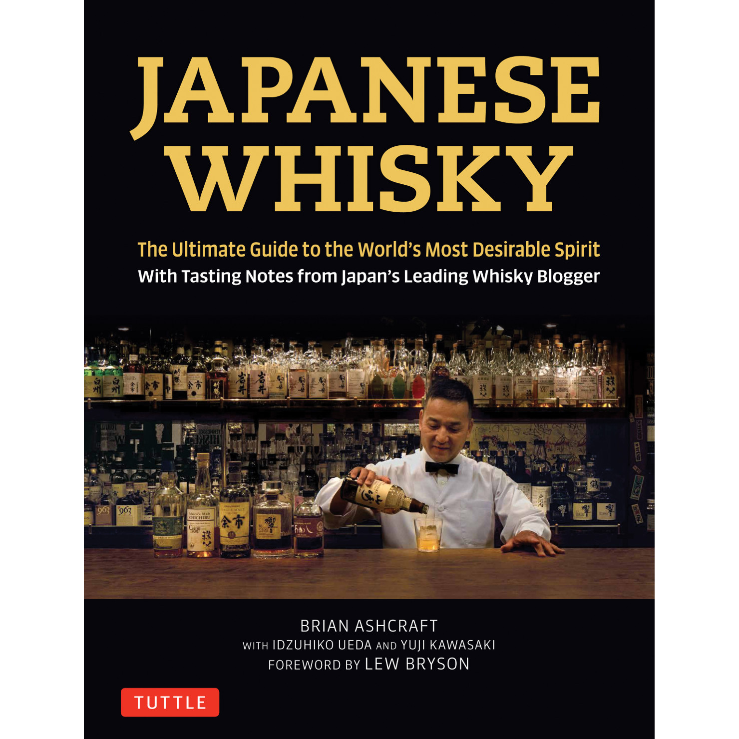 Japanese Whisky (9784805314098) - Tuttle Publishing