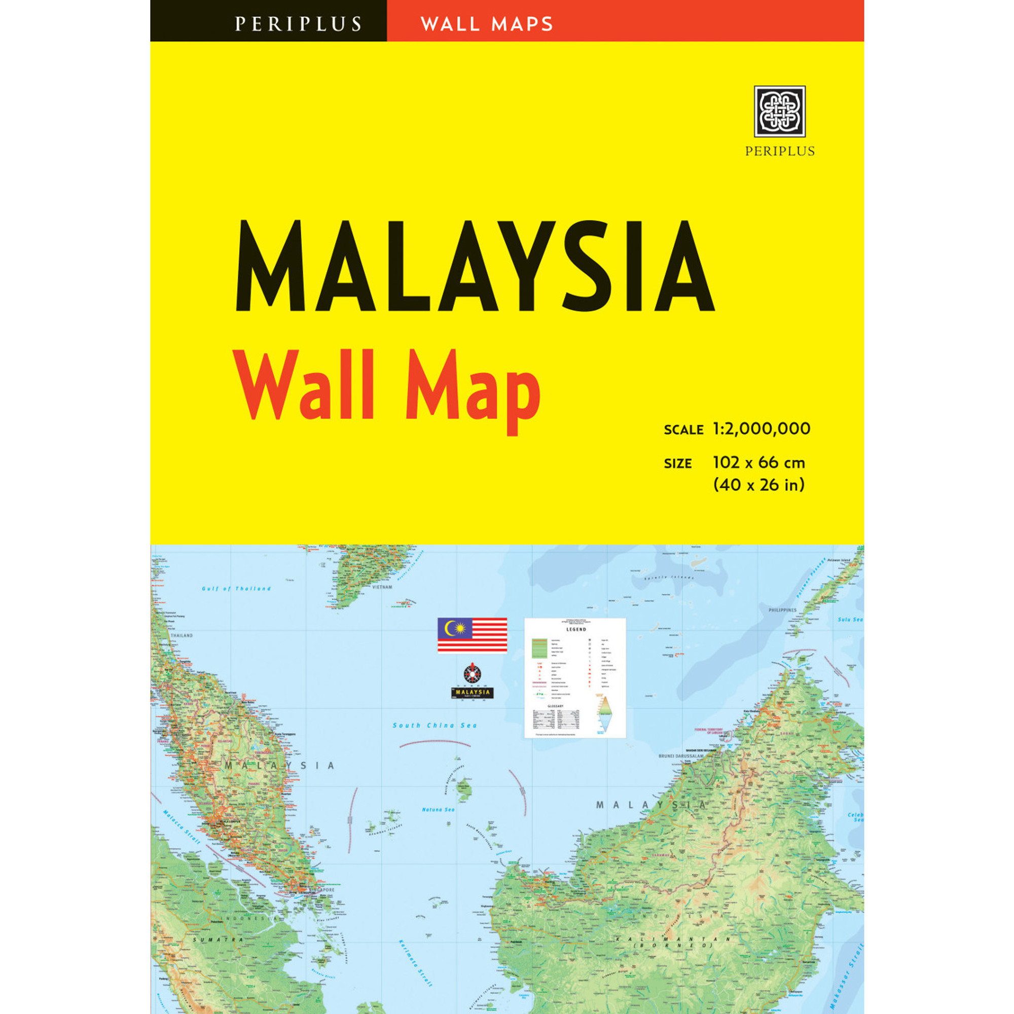 Malaysia Wall Map First Edition 9780794608088 Tuttle Publishing