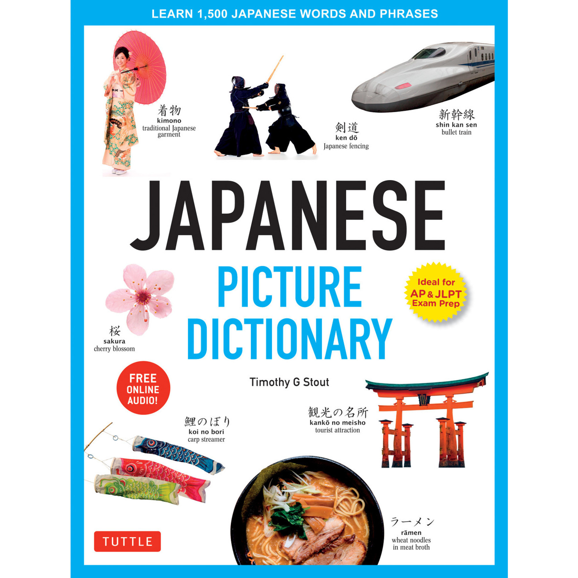 japan dictionaries