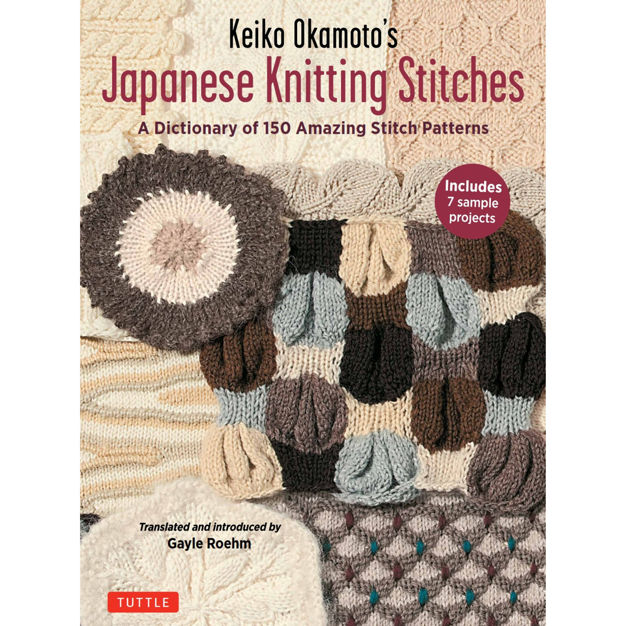 Keiko Okamoto's Japanese Knitting Stitches (9784805314845