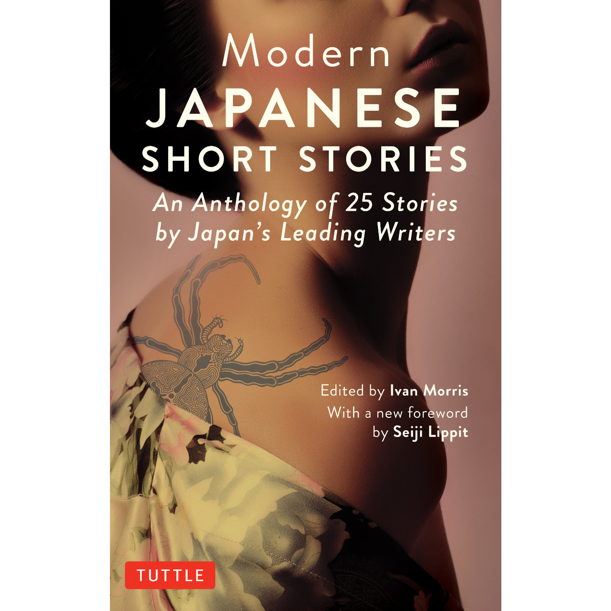 Modern Japanese Short Stories (9784805315248)