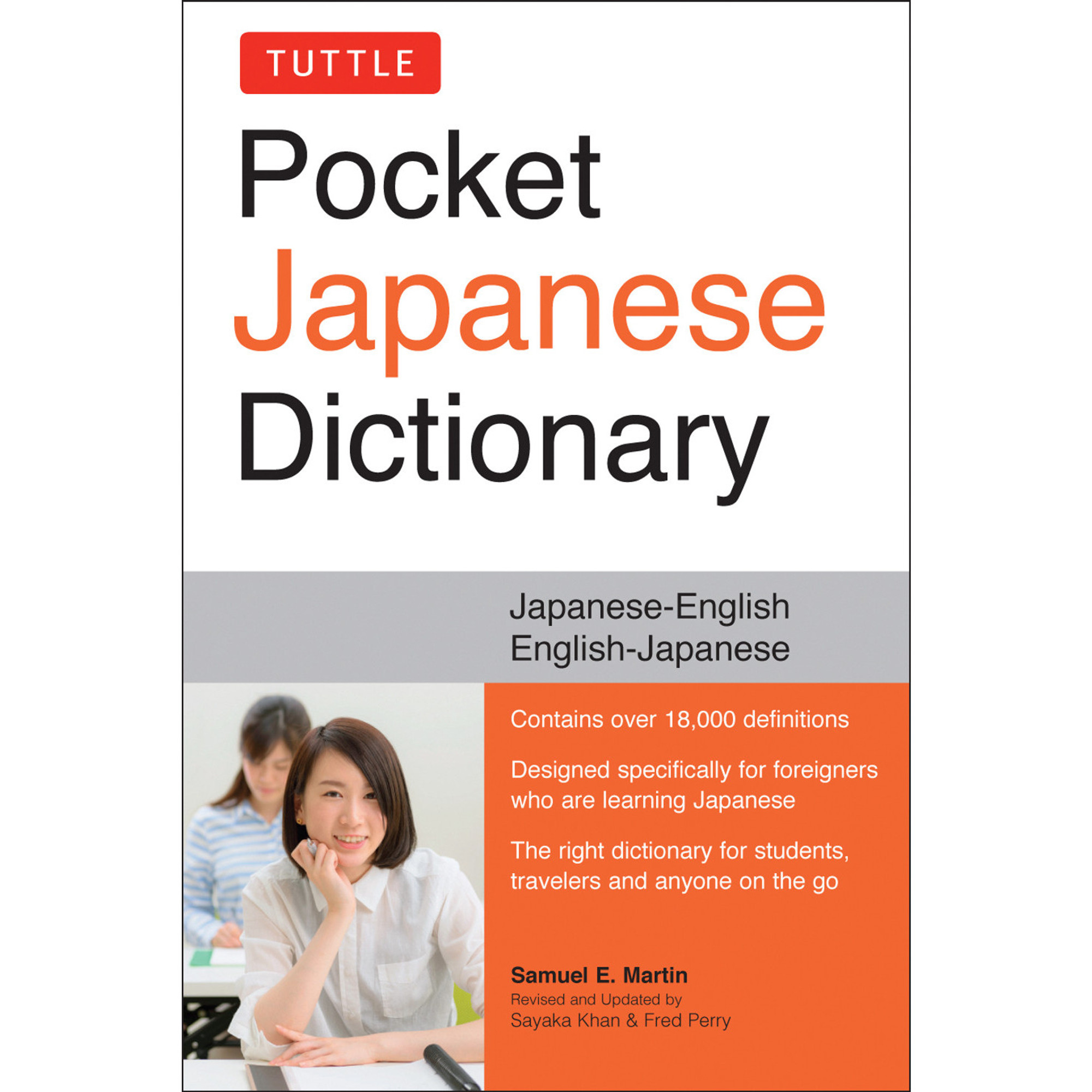 Tuttle Pocket Japanese Dictionary (9784805315132)