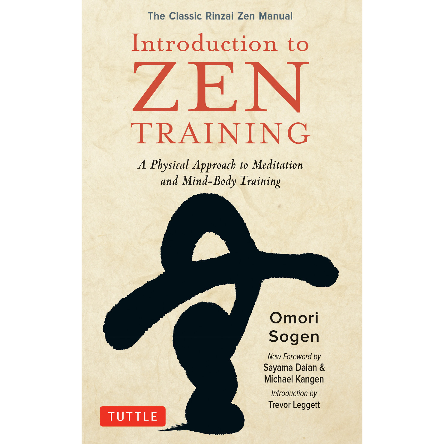 大愚式坐禅のススメ Taigu's Zazen Training Video The definitive guide! Zazen method #6] Breathing regulation ~ How