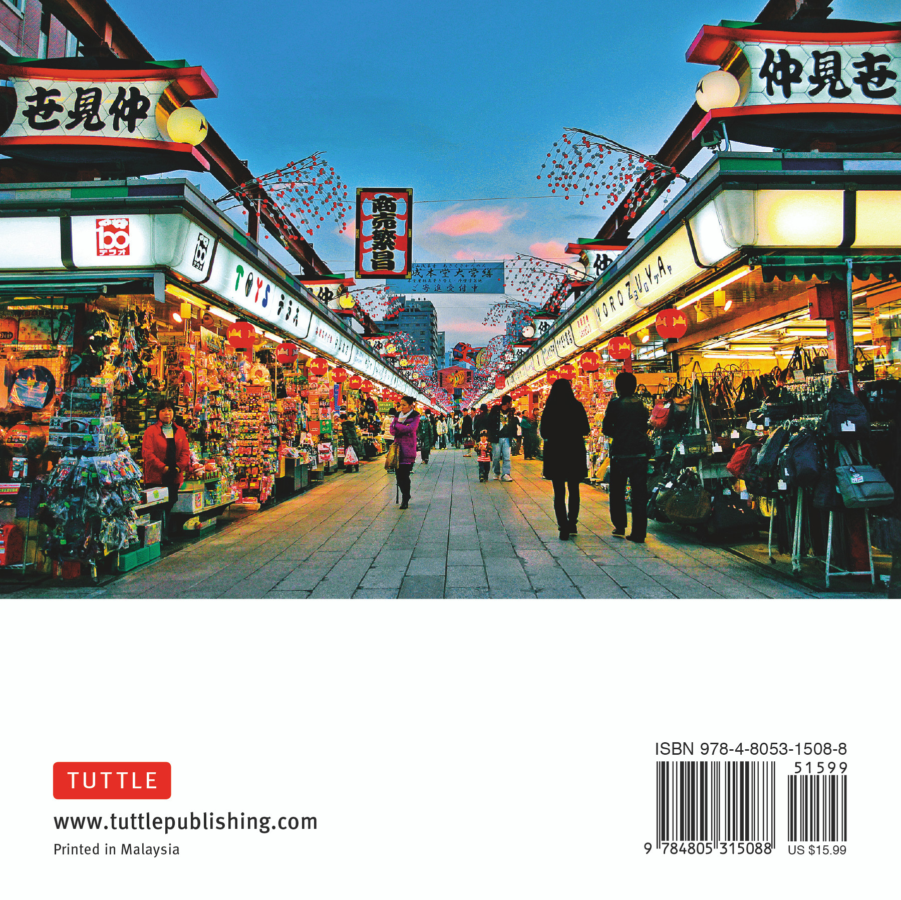 100 Tokyo Sights (9784805315088) - Tuttle Publishing