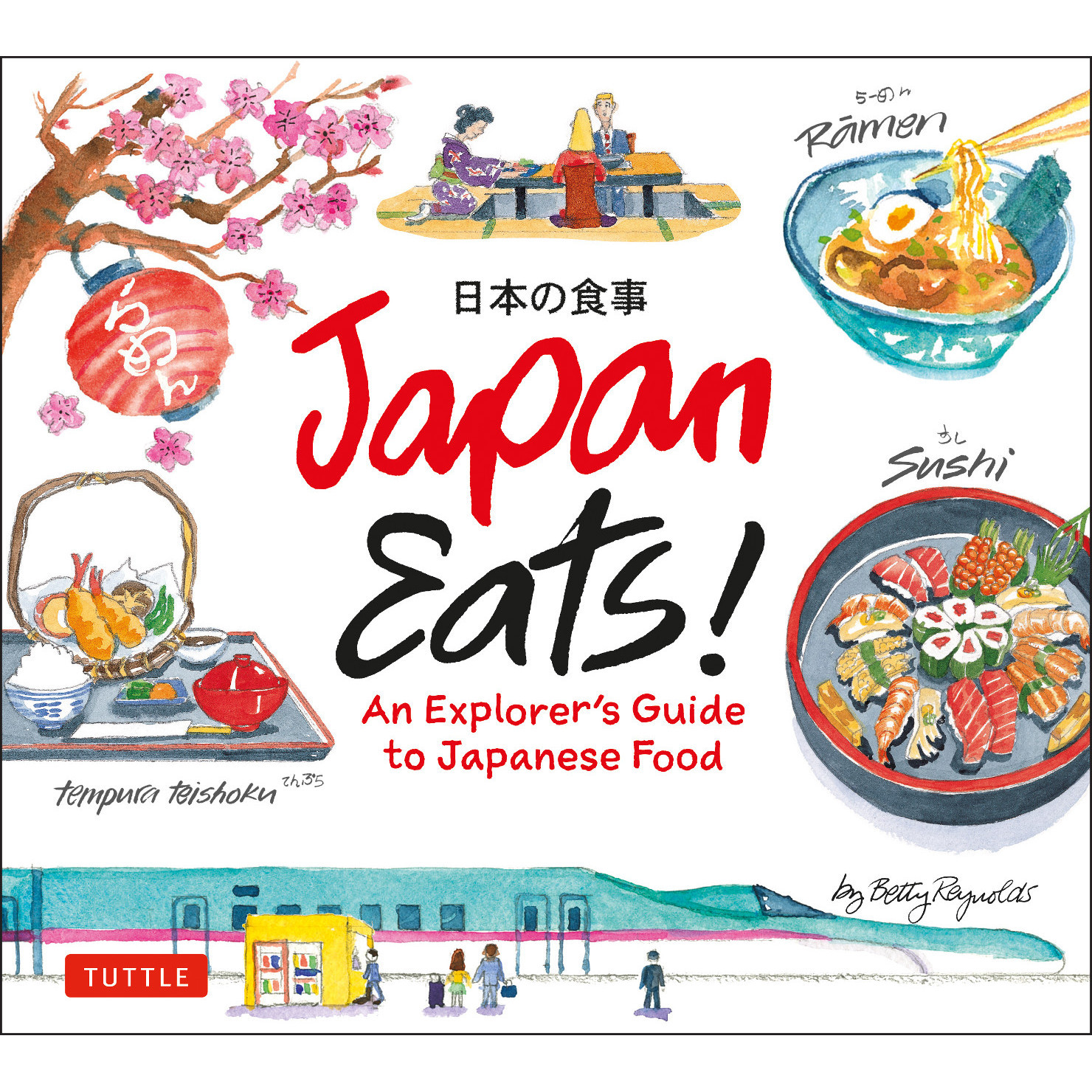 Japan Eats! (9784805315323) - Tuttle Publishing