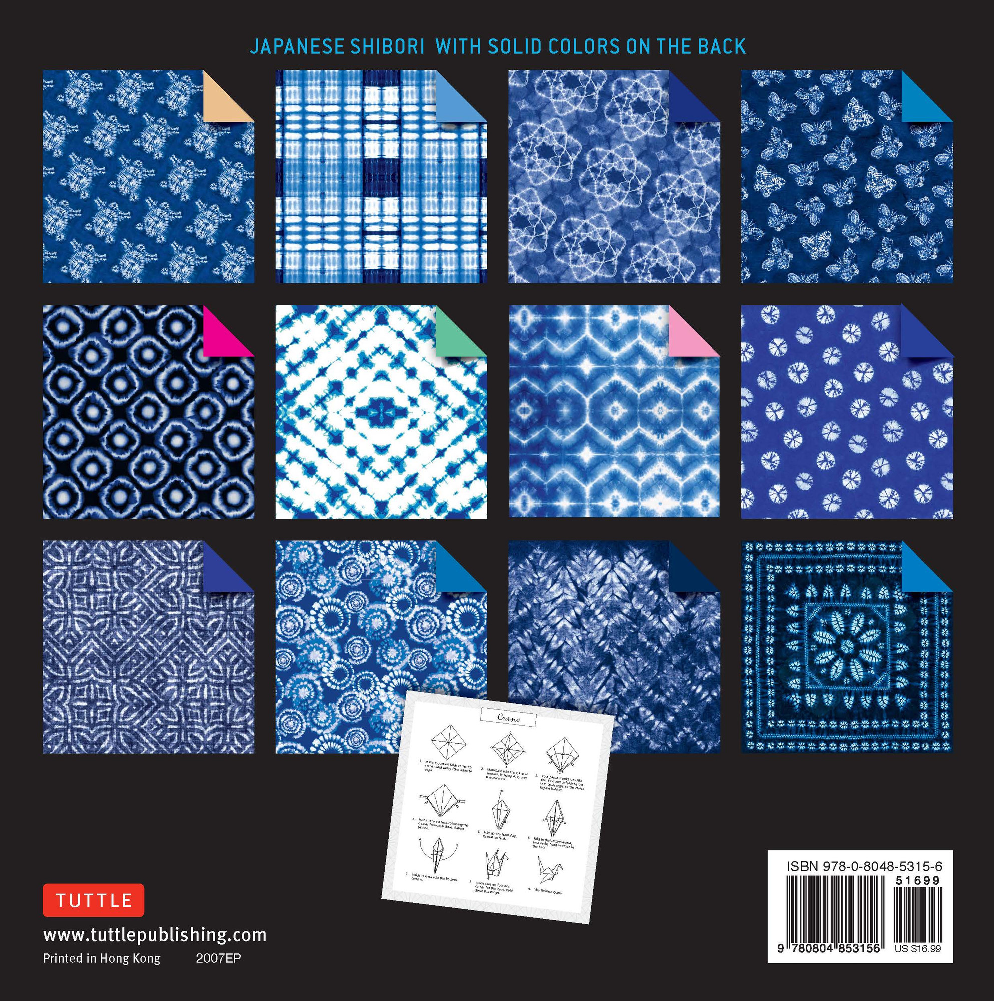 Origami Paper 200 sheets Japanese Shibori 8 1/4