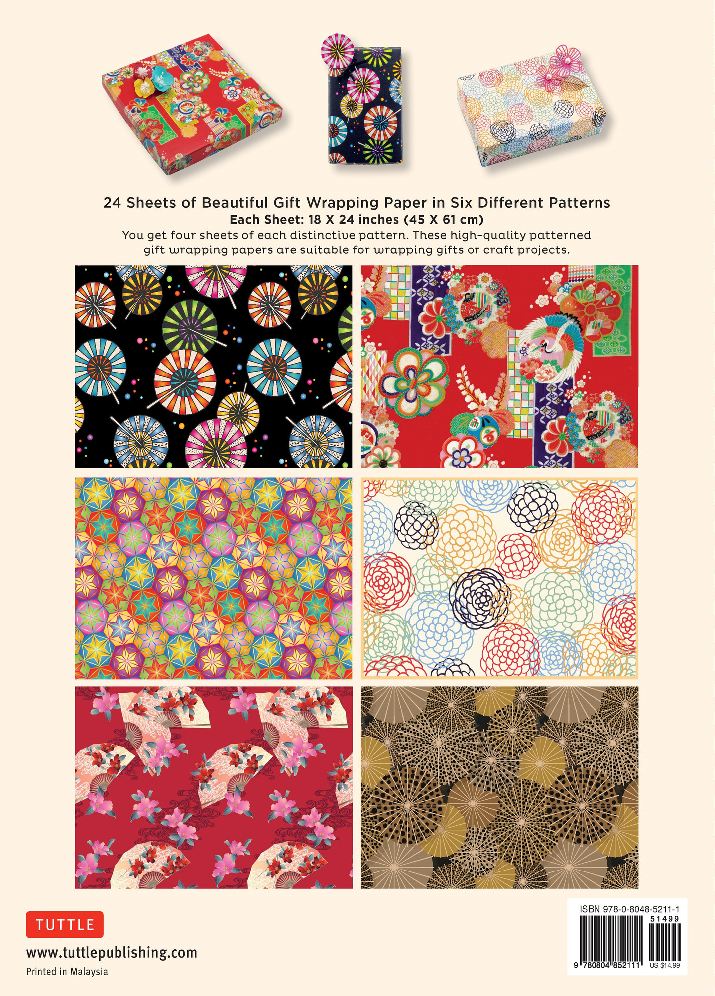 Japanese Kimono Gift Wrapping Papers: 12 Sheets of High-Quality 18 X 24 Inch Wrapping Paper