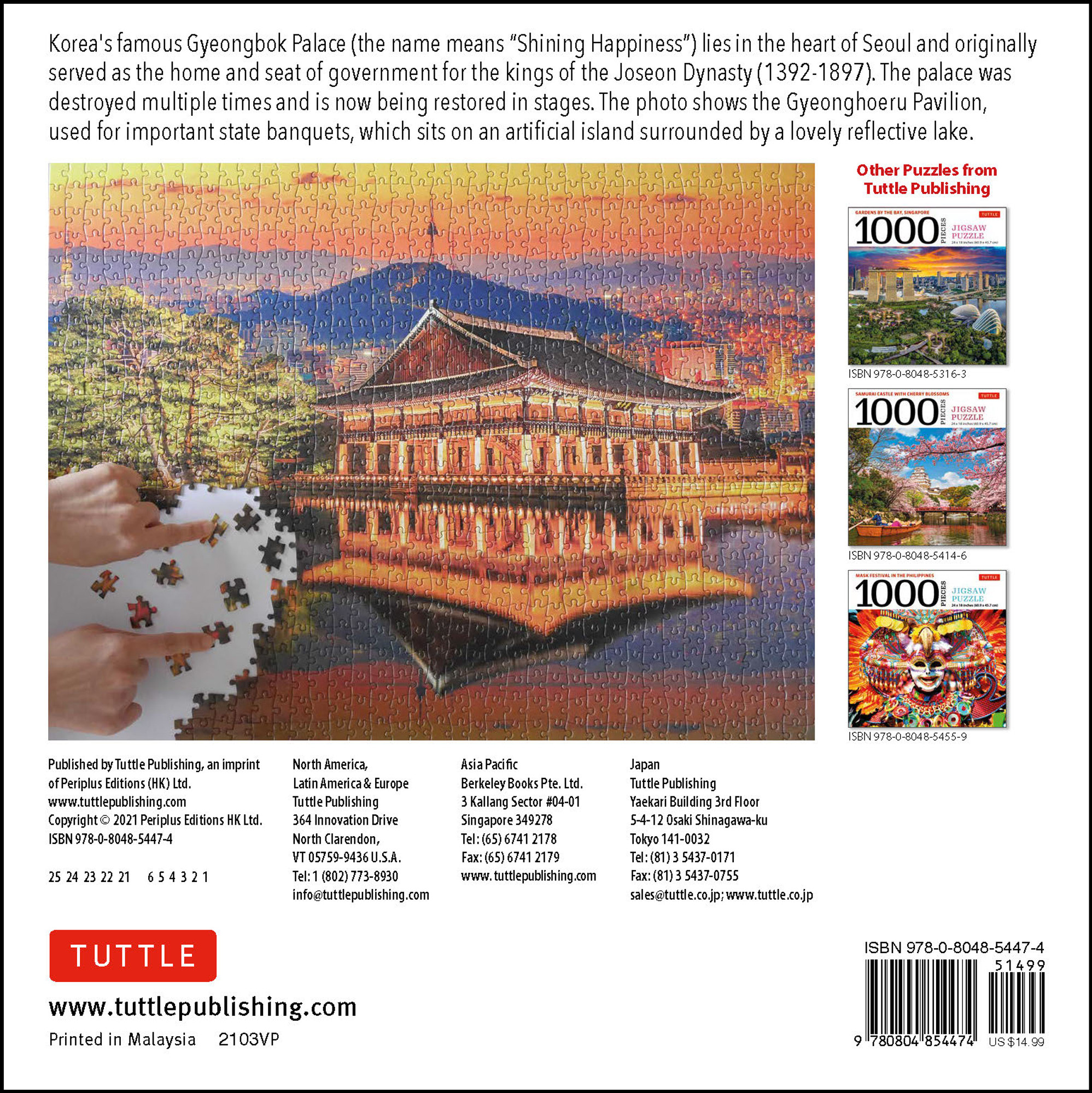 Gyeongbok Palace in Seoul Korea - 1000 Piece Jigsaw Puzzle (9780804854474)  - Tuttle Publishing