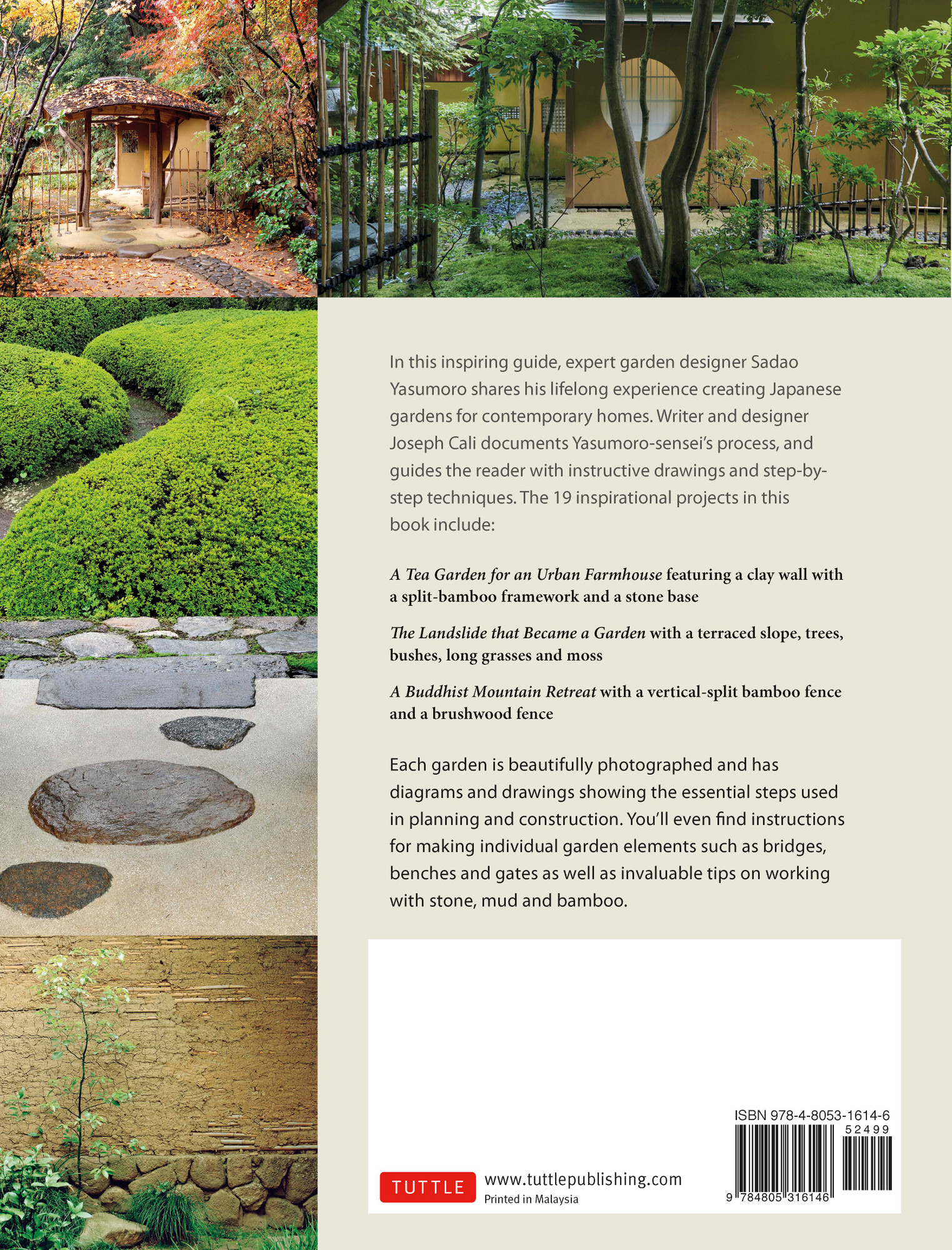 Inside Your Japanese Garden (9784805316146) - Tuttle Publishing