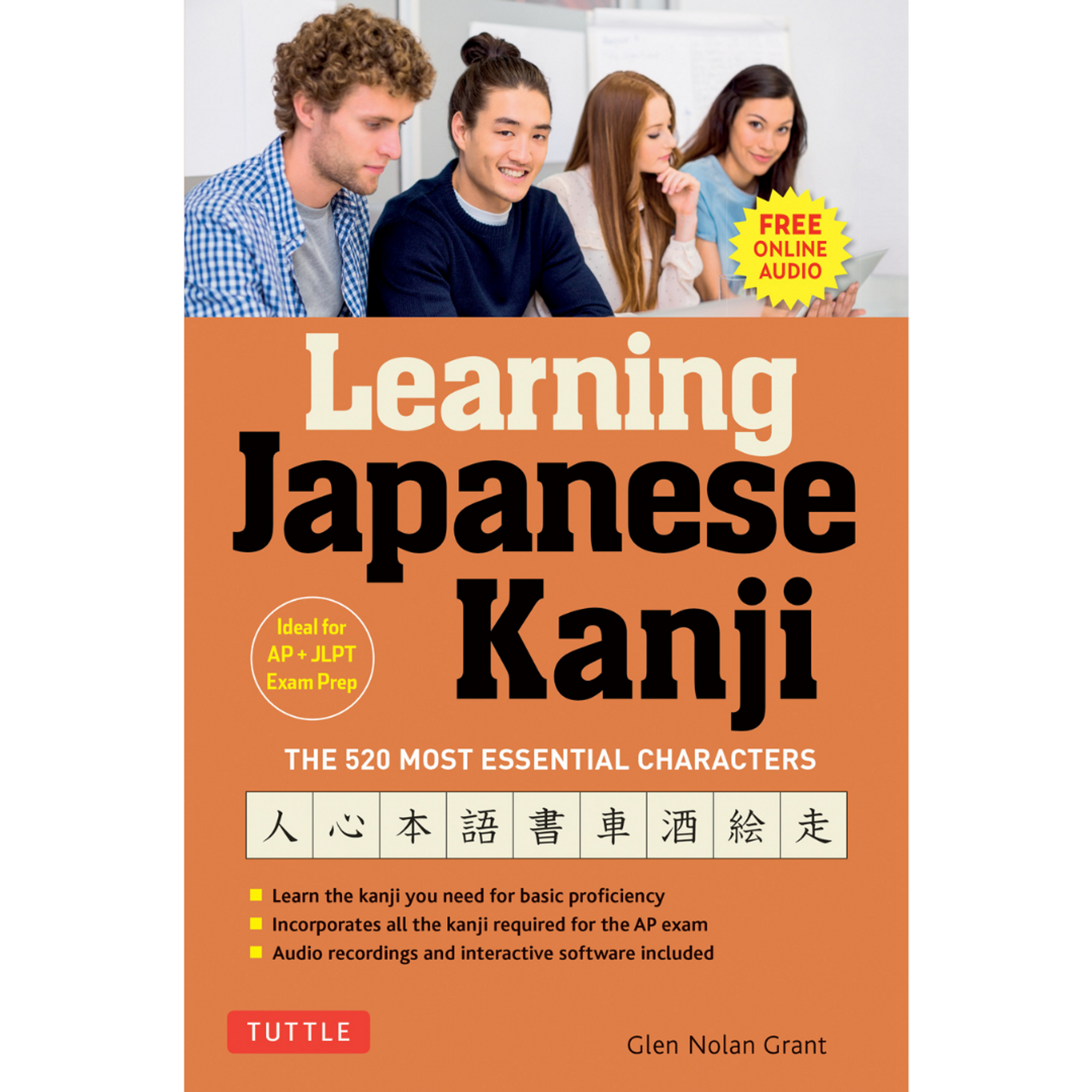 I'm Learning Japanese! (9784805315538)