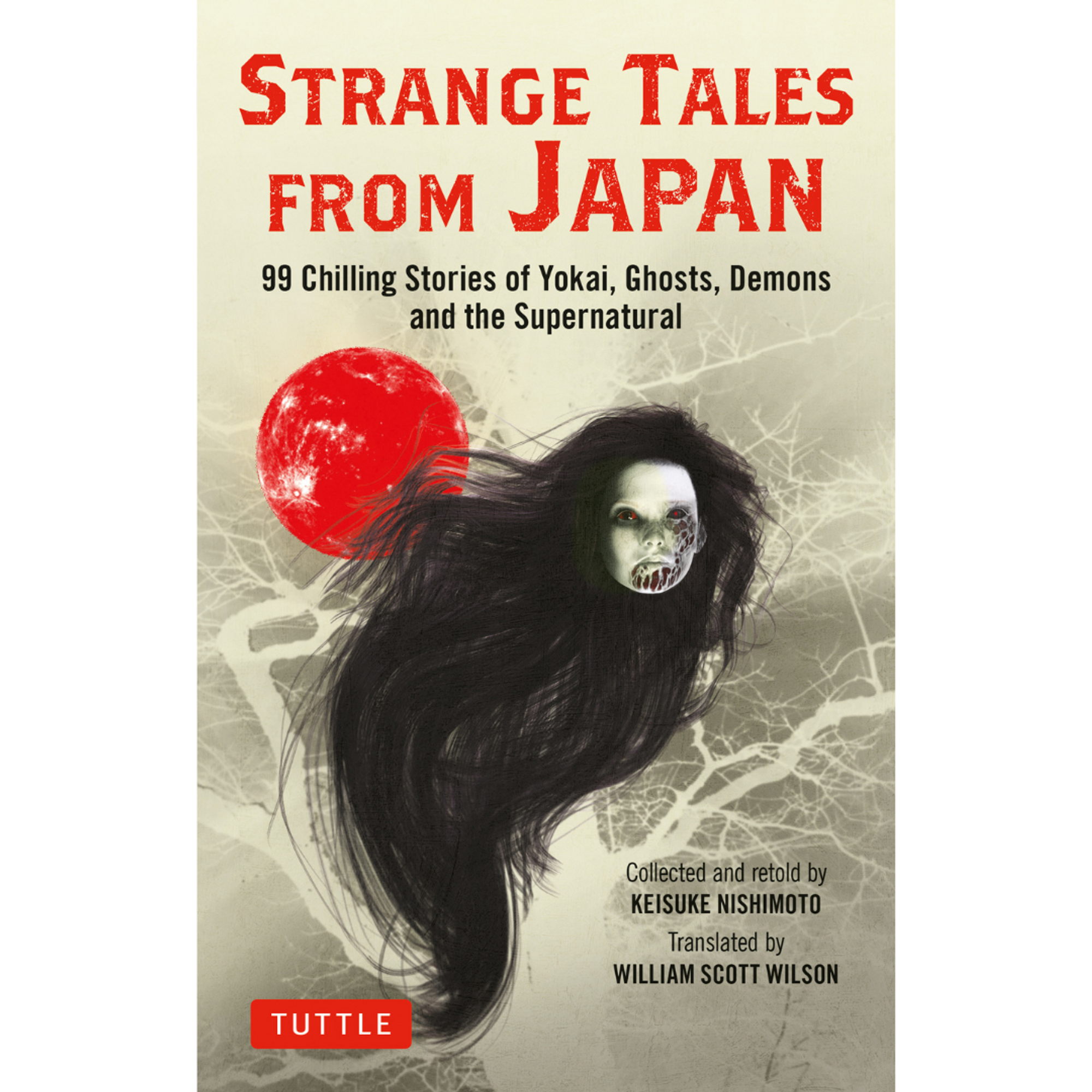 strange story japanese