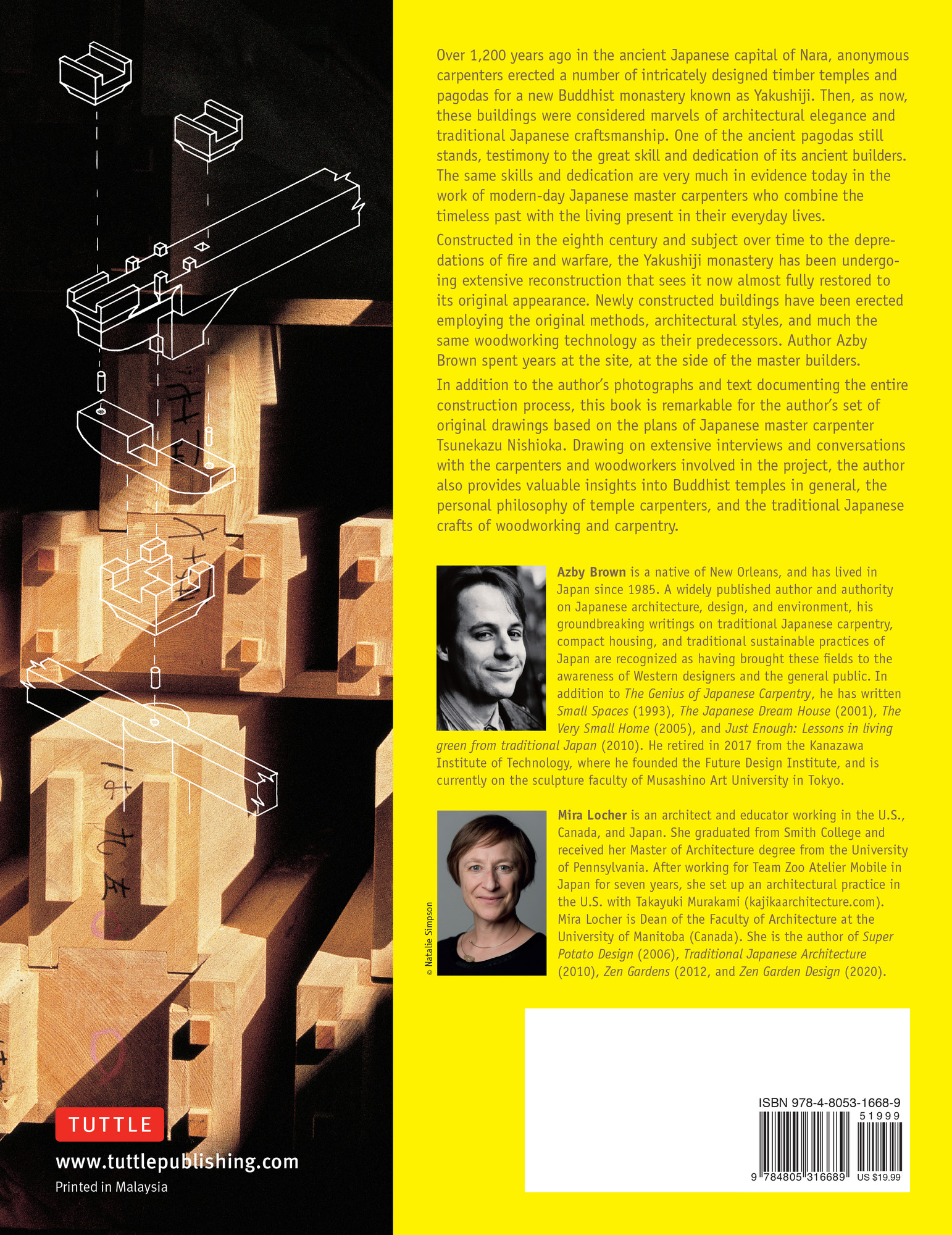 Jakob Stainer 書籍 楽天市場】Jacobus Stainer 1644 ♪1850年頃の製作と推定