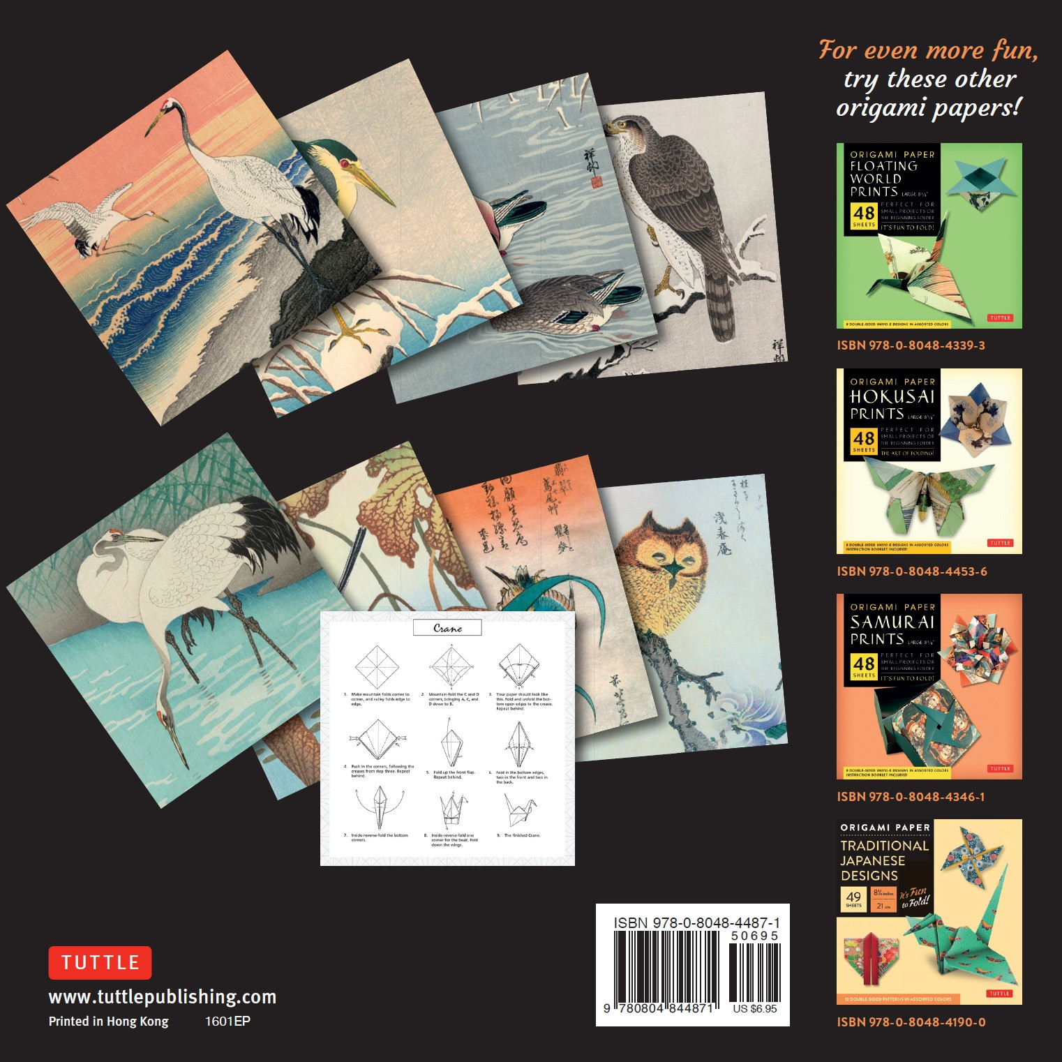 Origami Paper - Ukiyo-e Bird Prints - 8 1/4