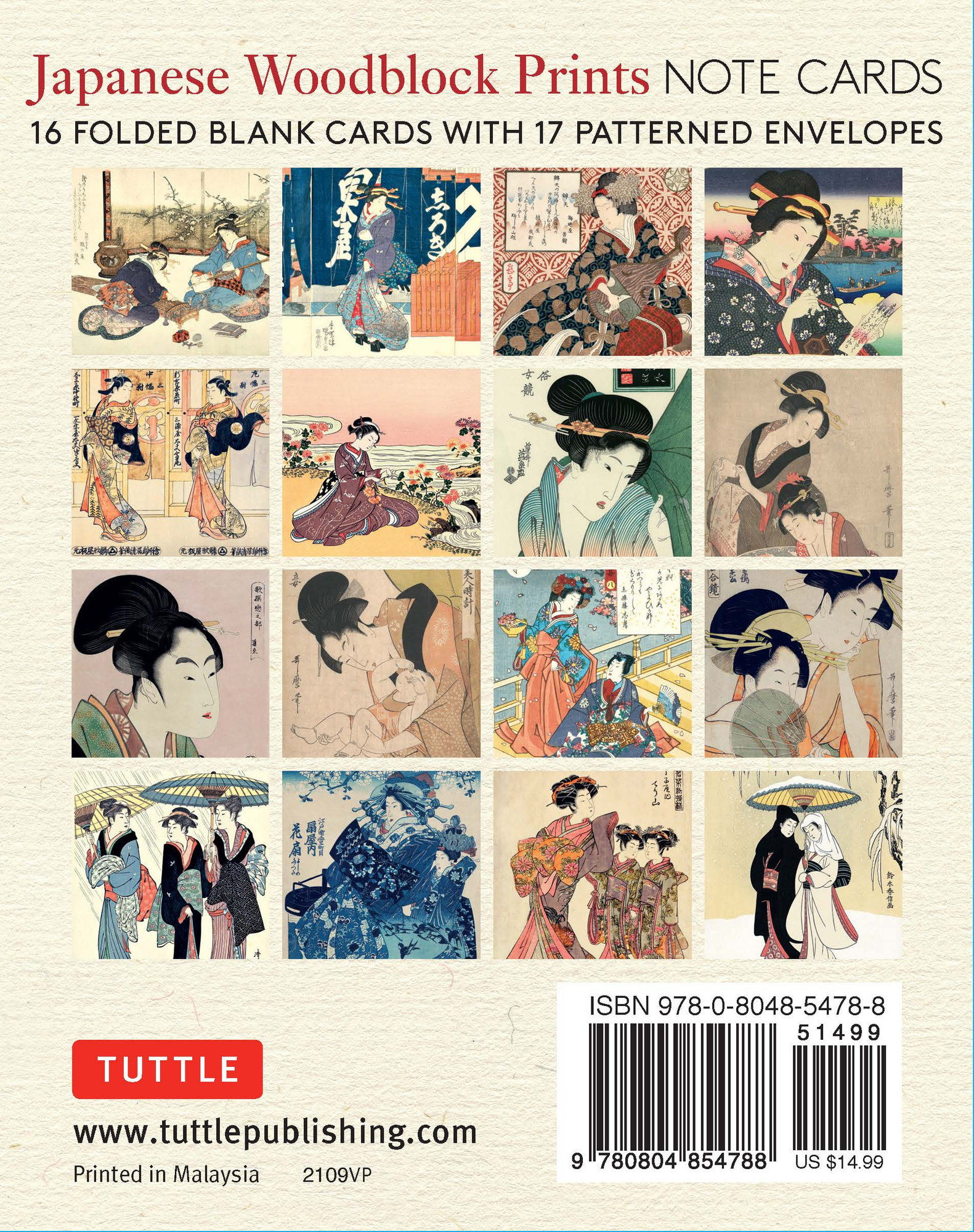端硯板】◇胭脂暈・雲海波紋・蚯蚓紋の美石◇九吋◇黄楊木箱◇唐
