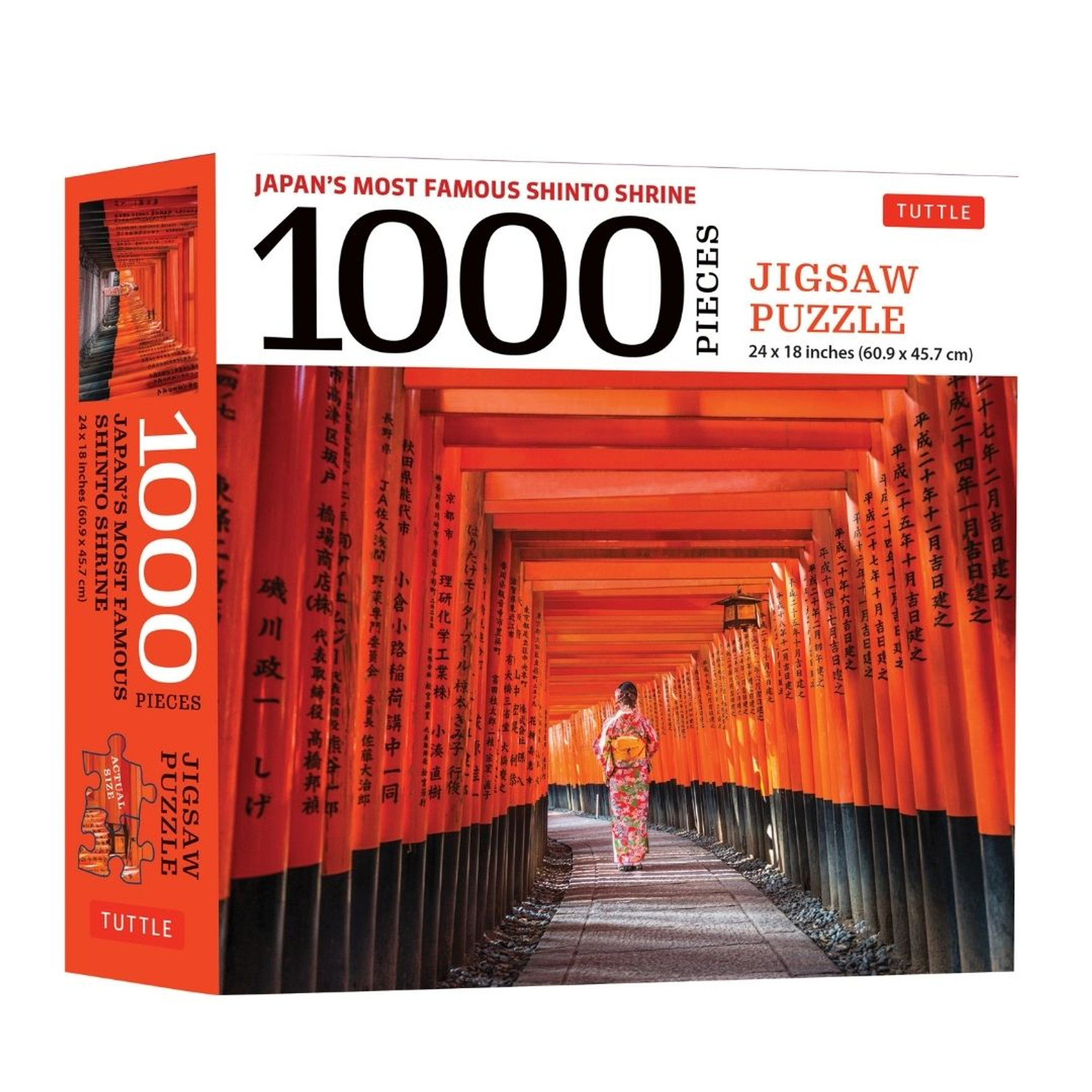 Japan's Most Famous Shinto Shrine - 1000 Piece Jigsaw Puzzle