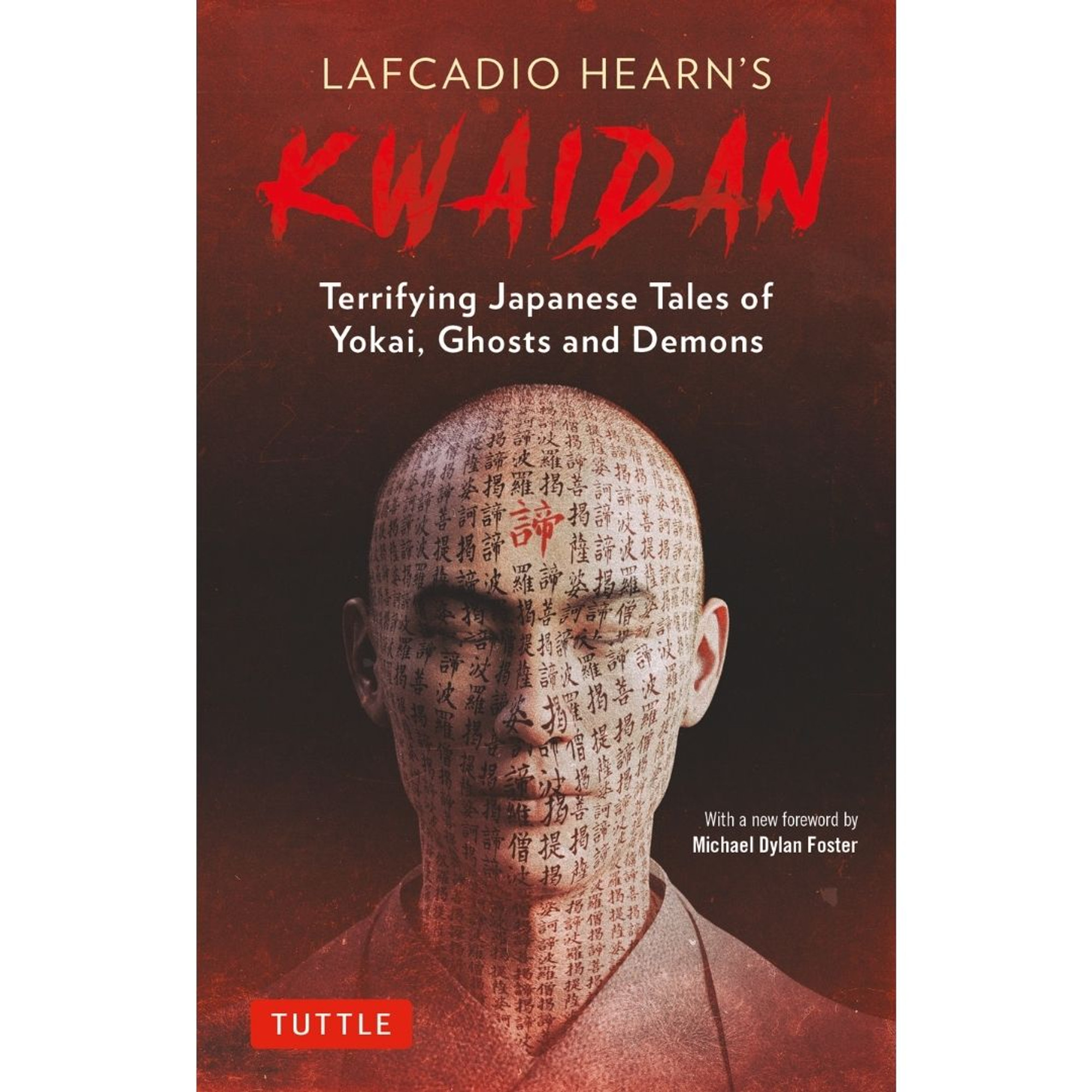 Lafcadio Hearn's Kwaidan (9784805316801)