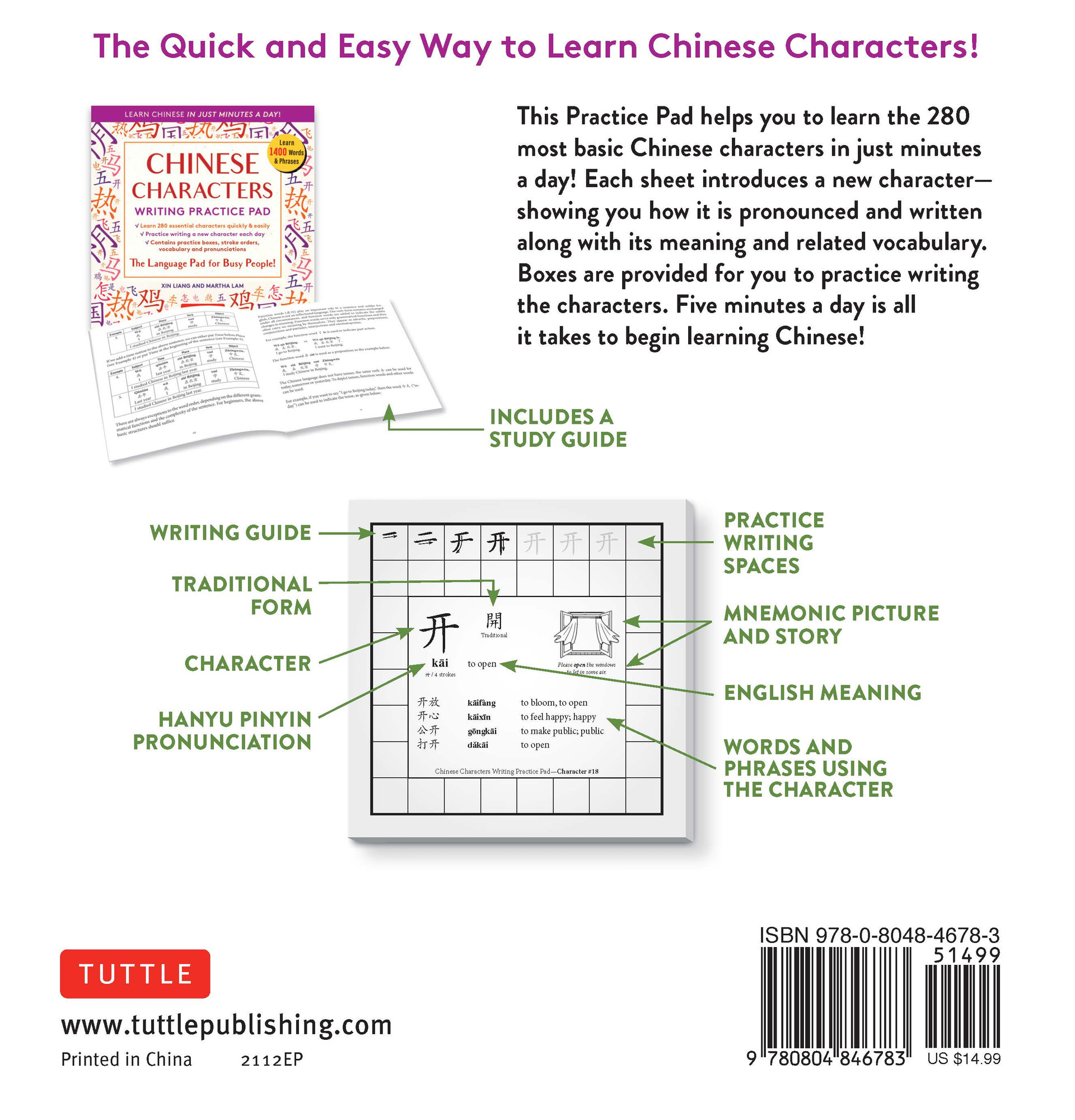Mandarin Chinese Writing Practice Book (9780804853255)