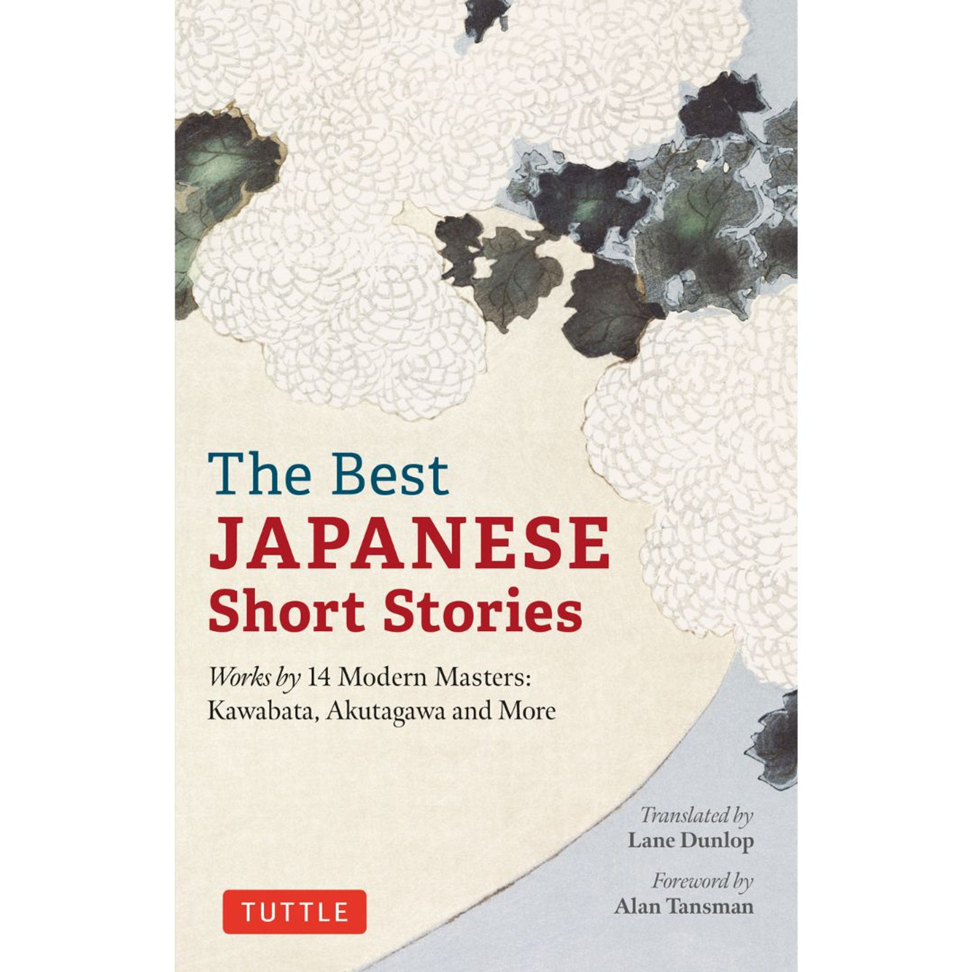 The Best Japanese Short Stories (9784805317297)