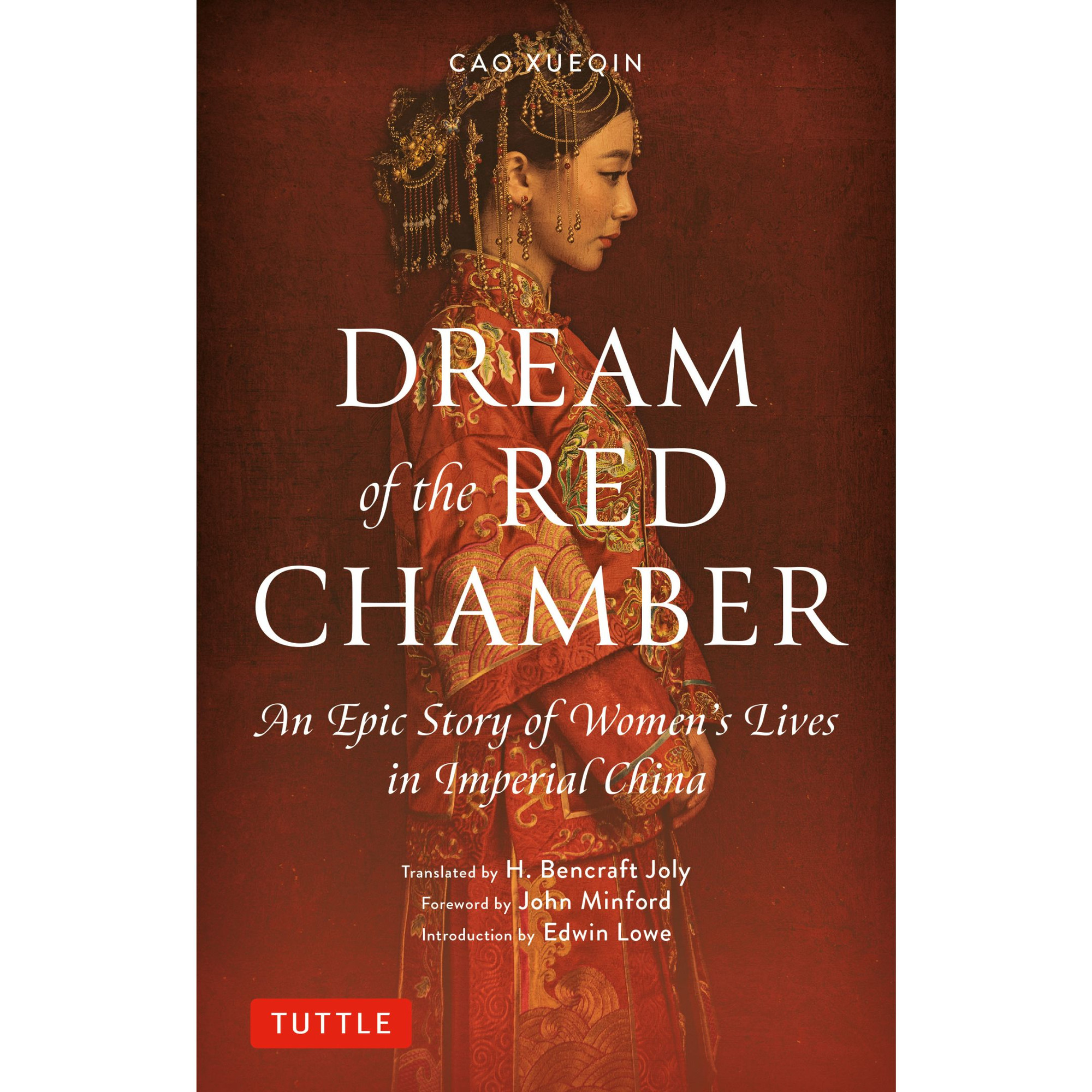 Dream of the Red Chamber (9780804856744) - Tuttle Publishing