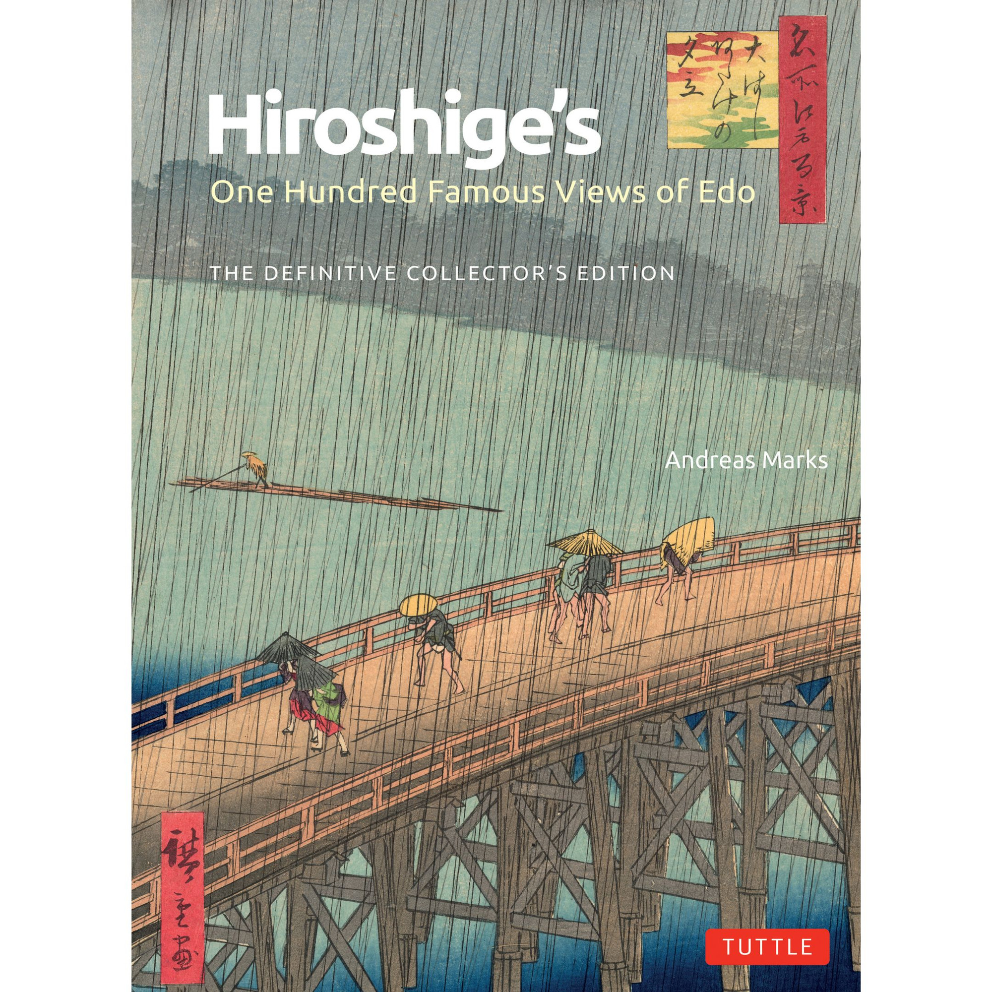 京都嵐山渡月橋 作家もの 昭嵐 逸品名古屋帯 安い中古 - getwireless 