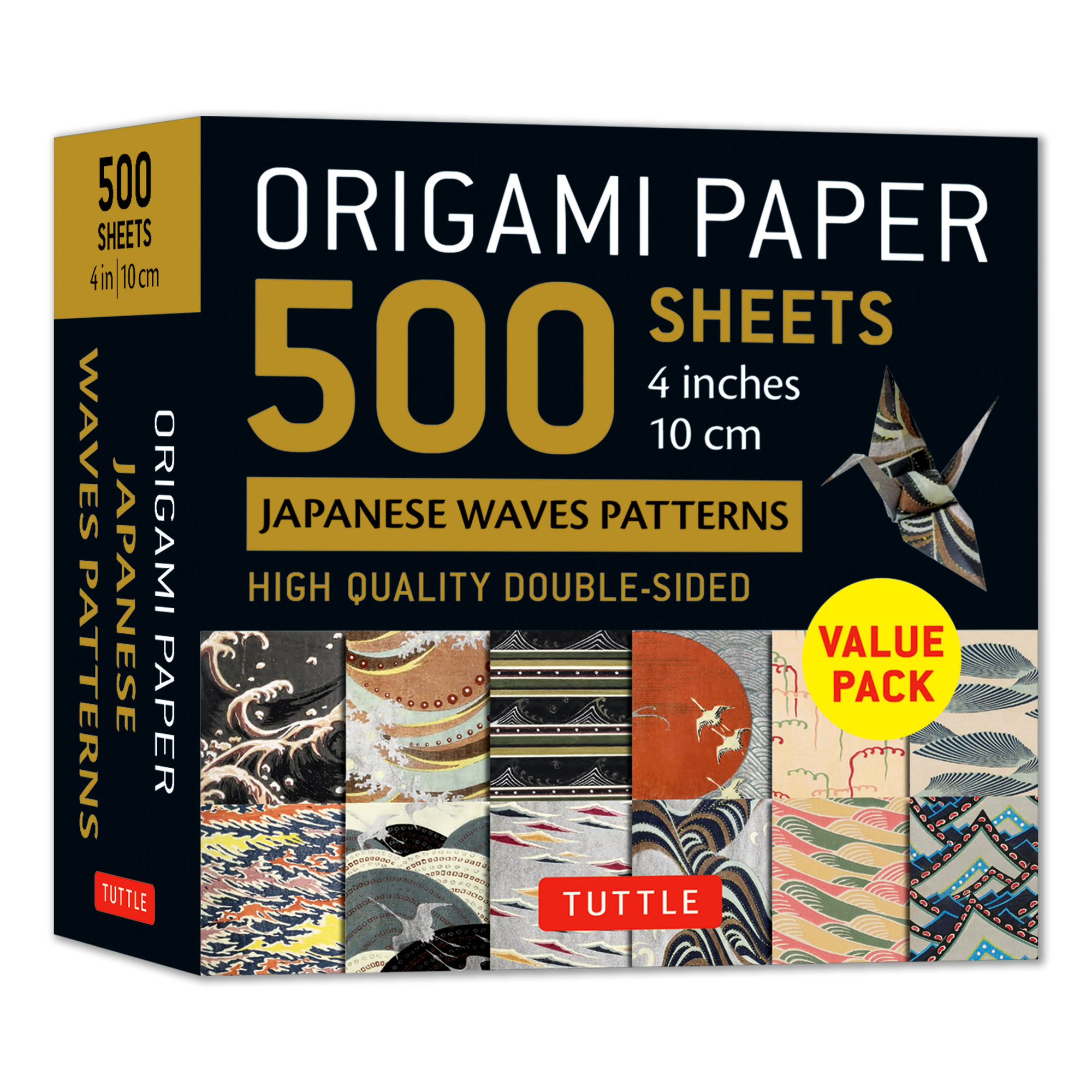 かまきちページレディコミ8冊セット Origami Paper 500 sheets Japanese Waves 4